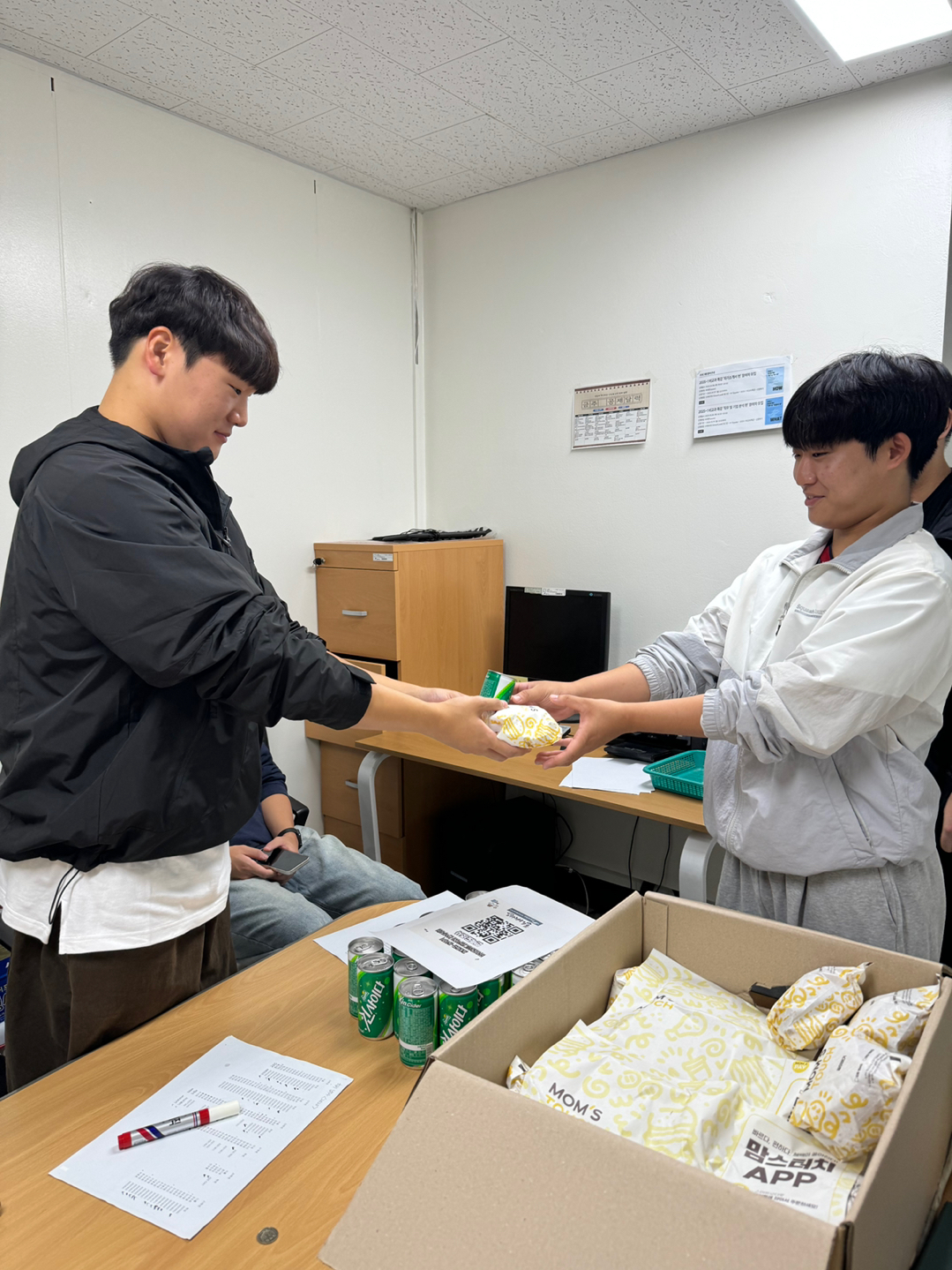 1.png 첨부 이미지