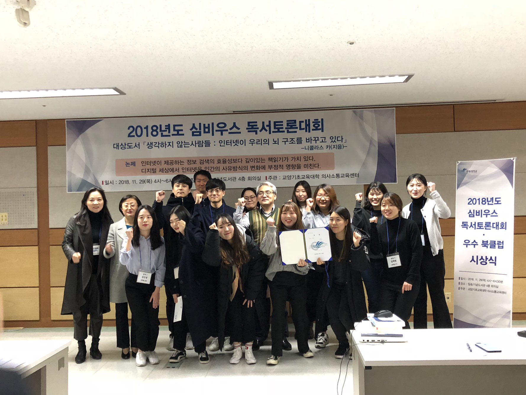 KakaoTalk_Moim_7WC7MZnWjFrOQxB9QCS8kCJ38hHy3E.jpg 첨부 이미지