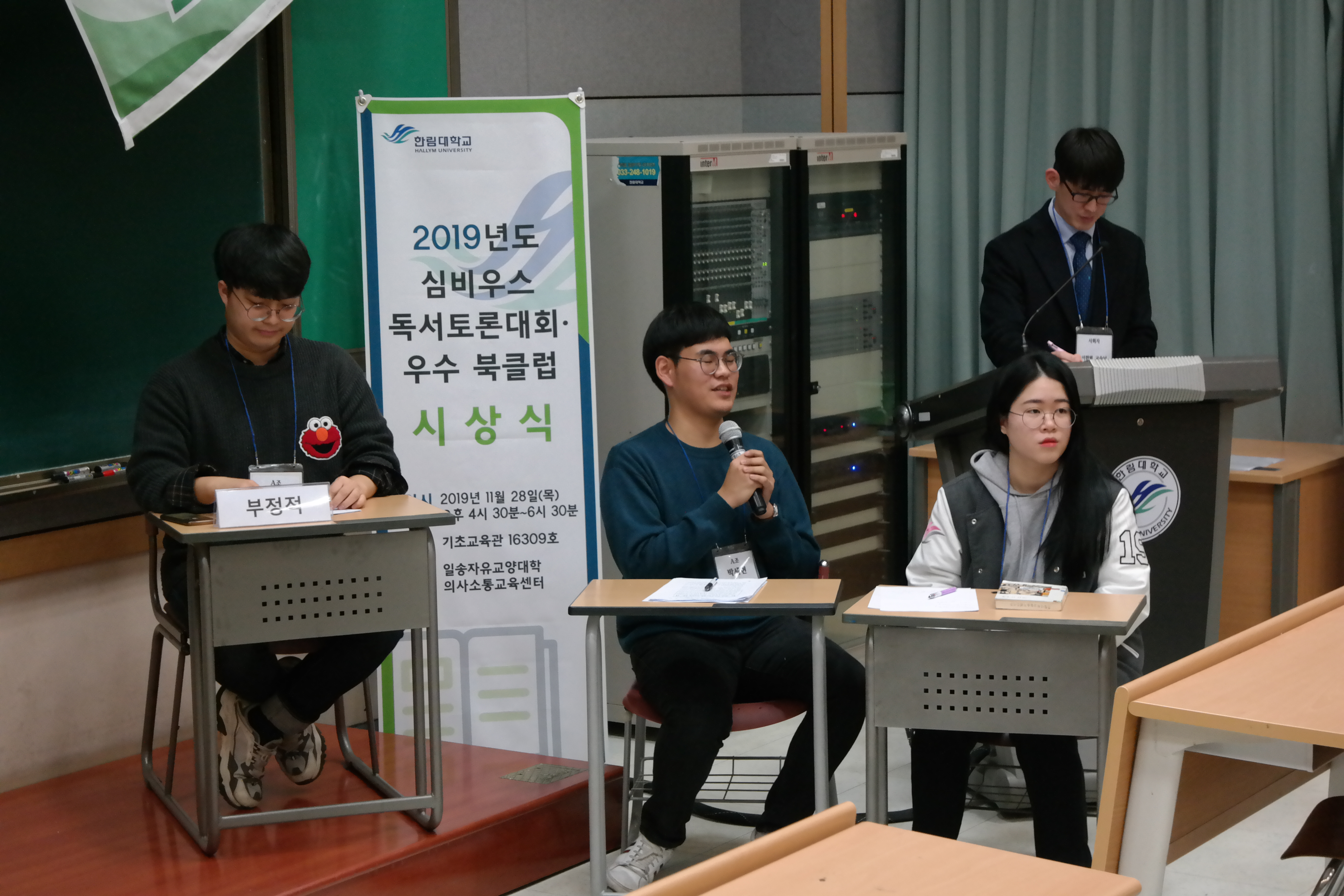 SAM_2280.JPG 첨부 이미지