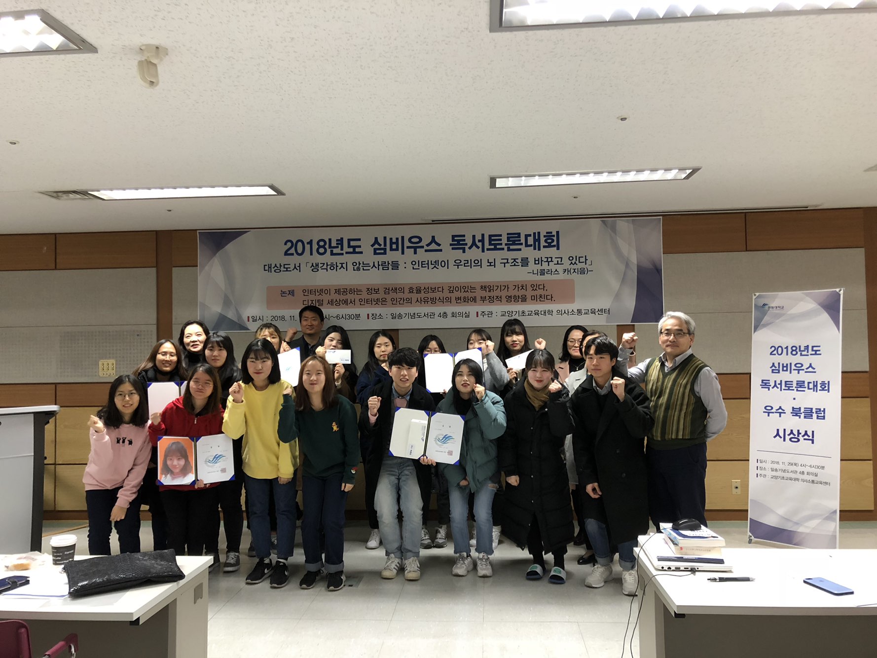 KakaoTalk_Moim_7WC7MZnWjFrOQy8DJ33EuYAMTAlMRk.jpg 첨부 이미지