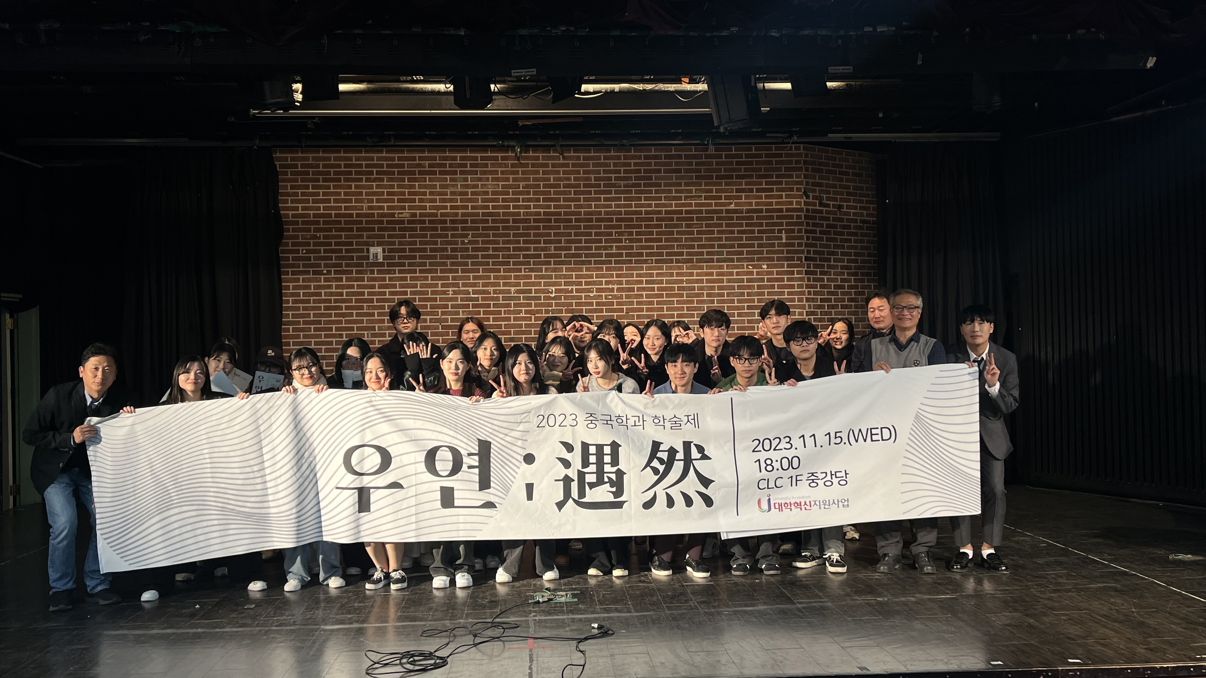 학술제9.jpg 이미지
