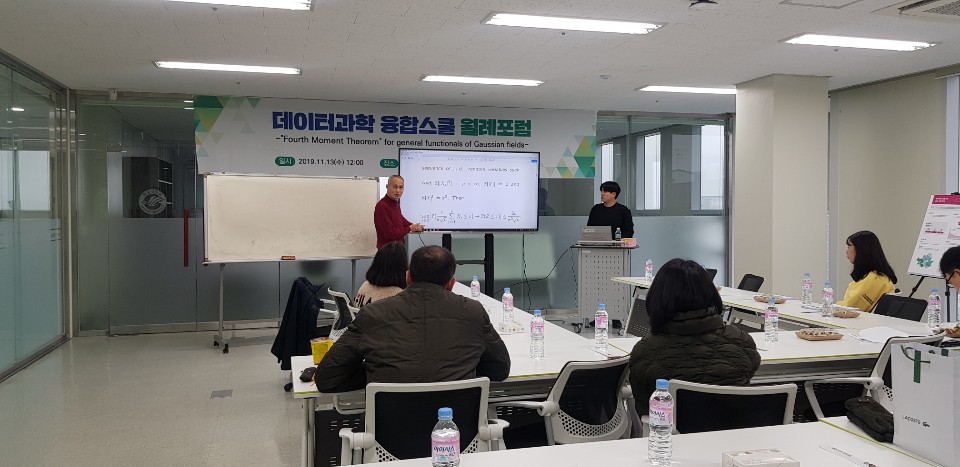 KakaoTalk_20191113_142526443_01.jpg 이미지