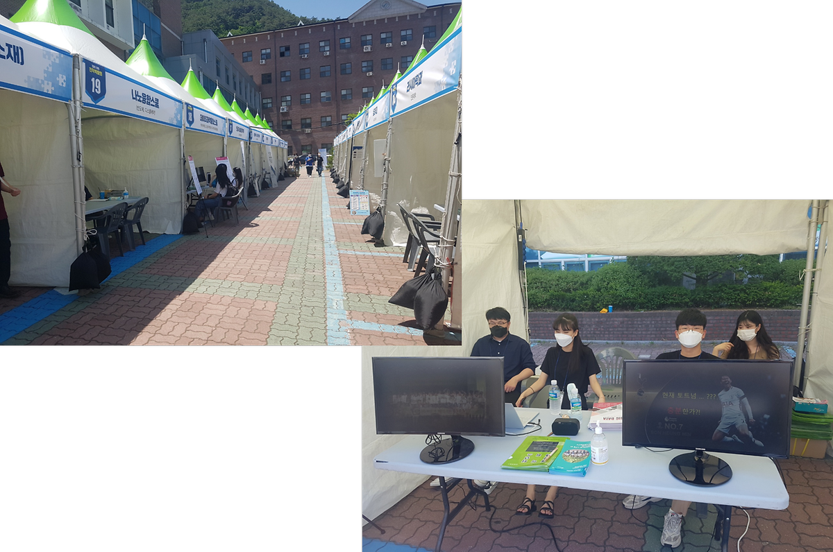 temp_1755592189244.png 이미지