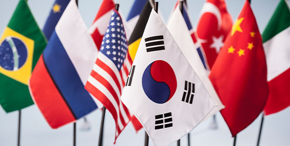국제문제연구소 관련 사진