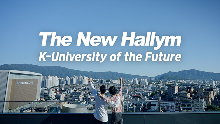 Hallym University Promotional video(20sec)