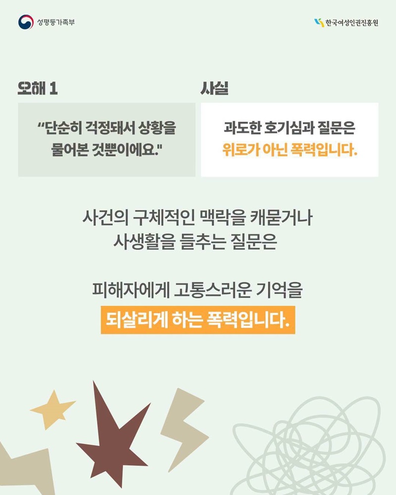 4.jpg 첨부 이미지