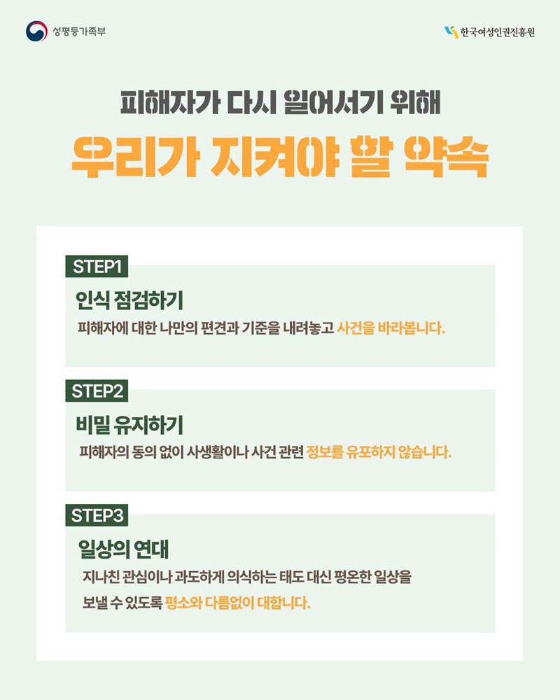 7.jpg 첨부 이미지