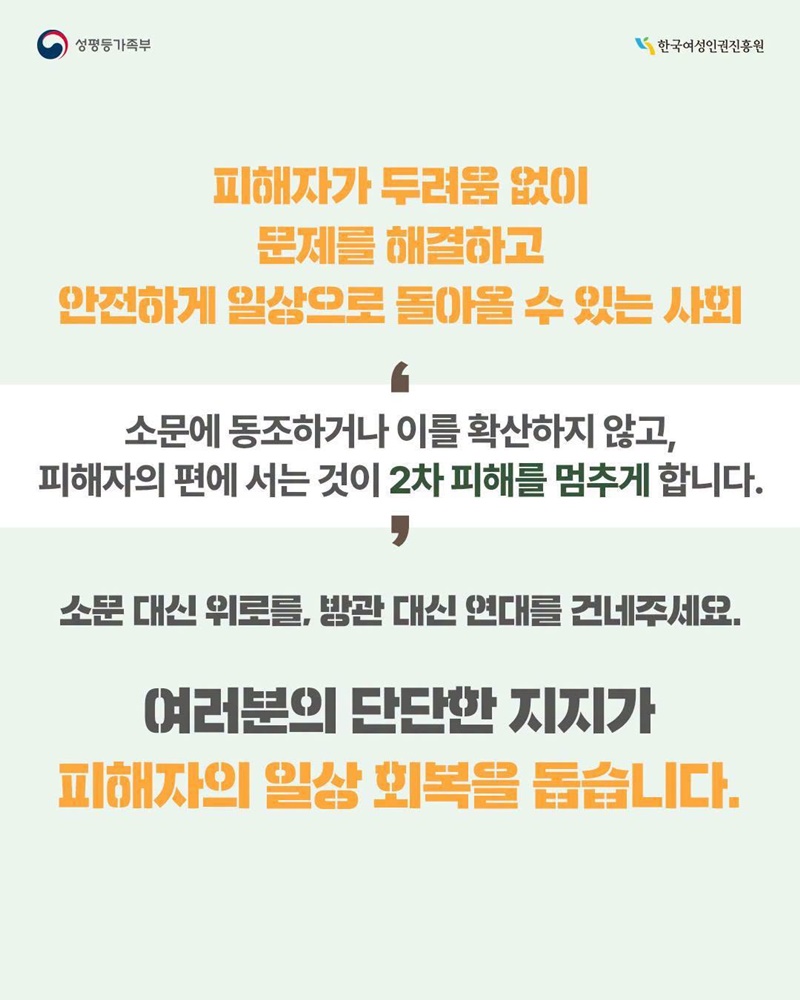 8.jpg 첨부 이미지
