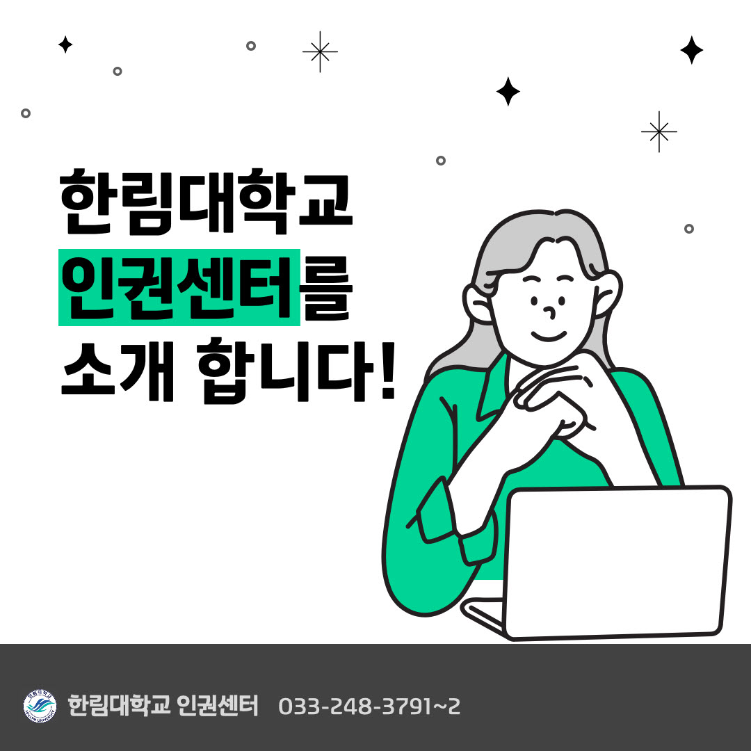 사본 -KakaoTalk_20230509_215240376.jpg 이미지