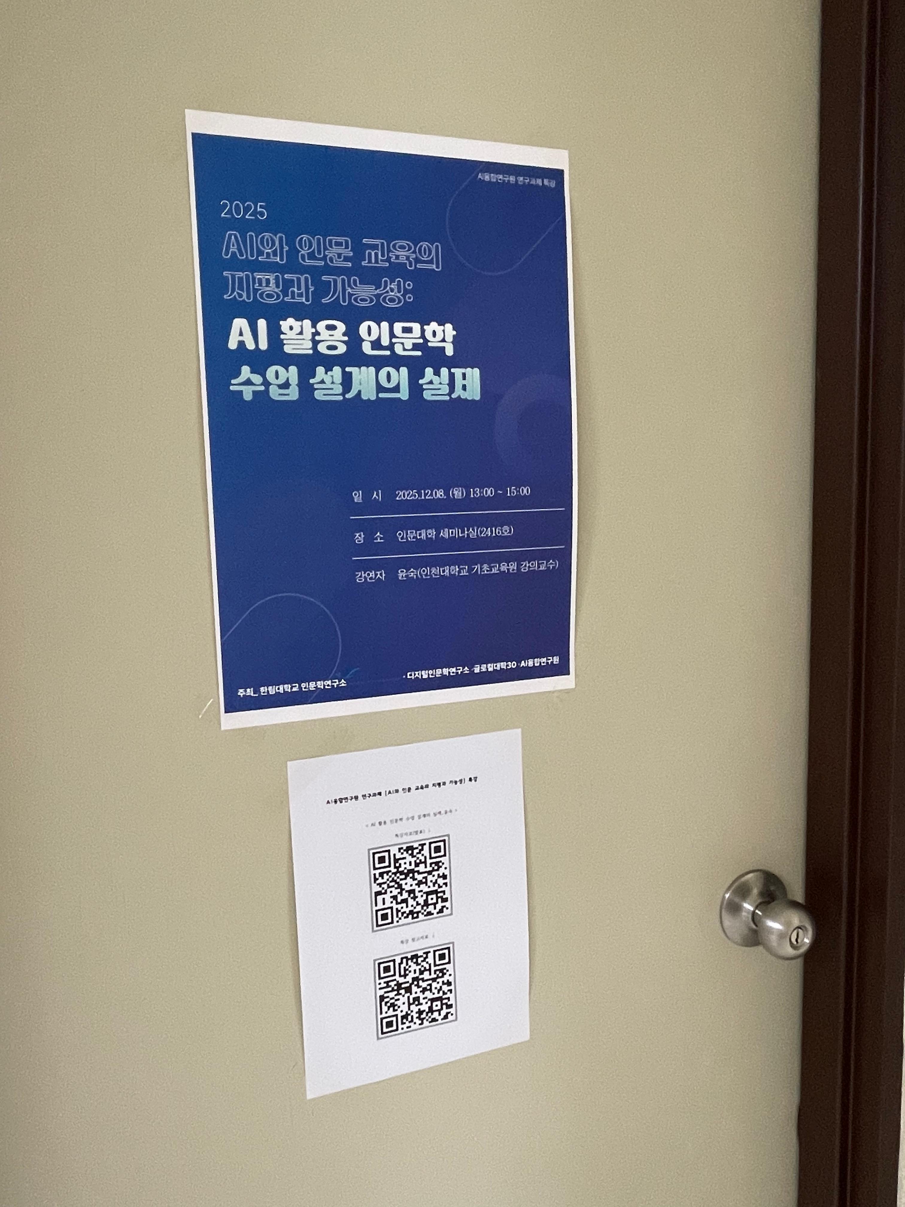 8.jpg 첨부 이미지
