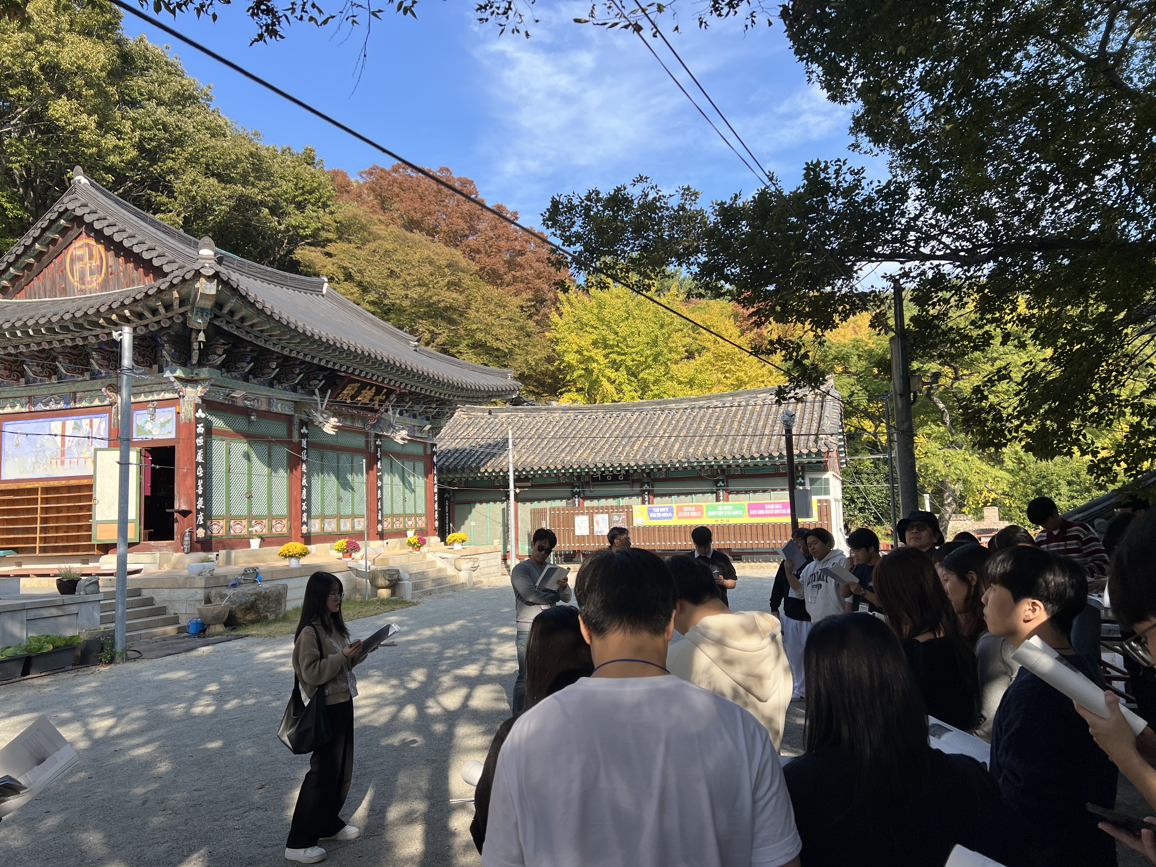 석천사(개인발제).jpg 첨부 이미지