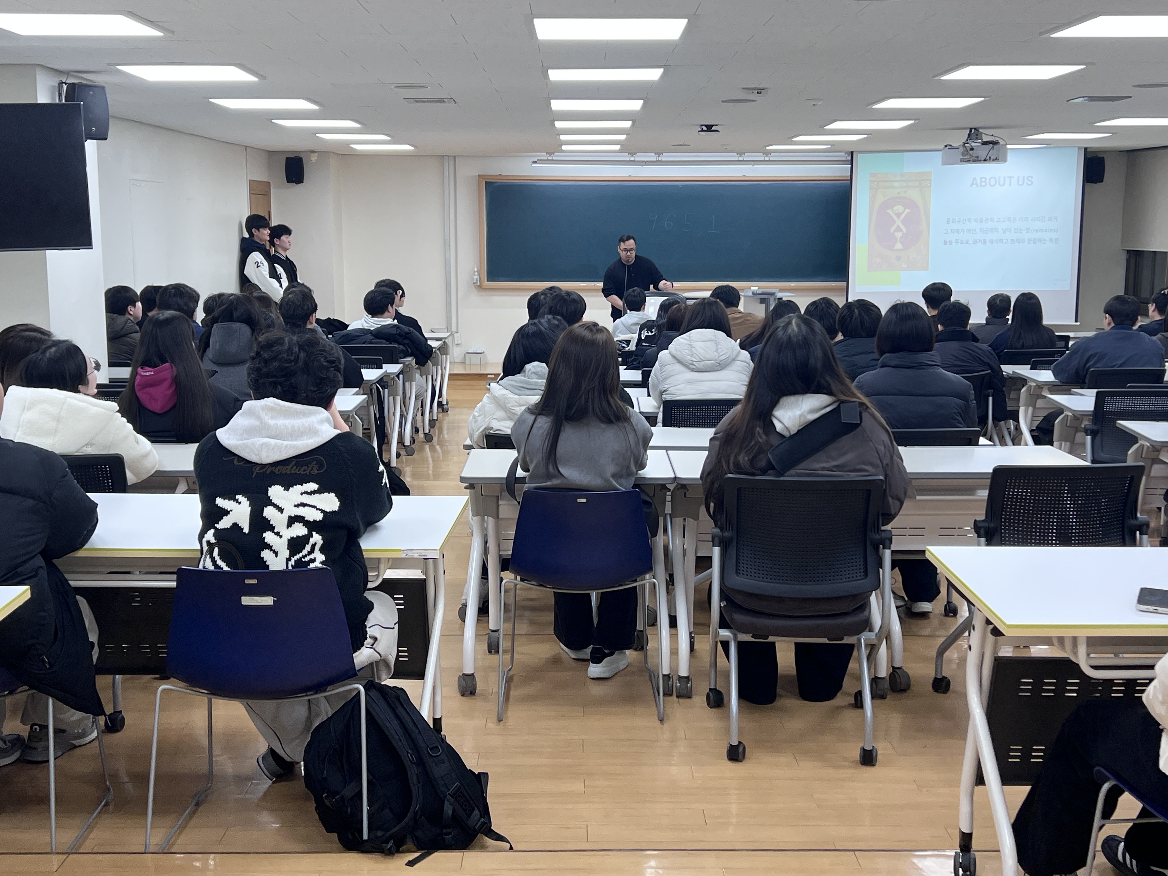 사학전공 동아리 소개 - 리메인.jpg 첨부 이미지