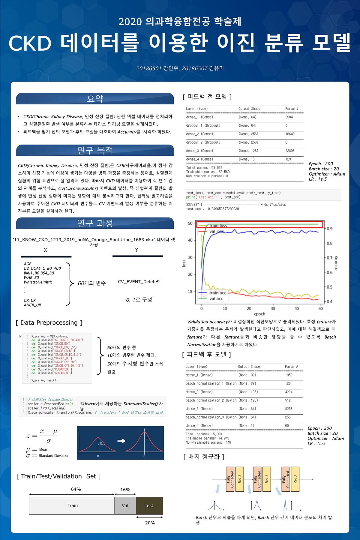 temp_1755592692502.jpg 이미지