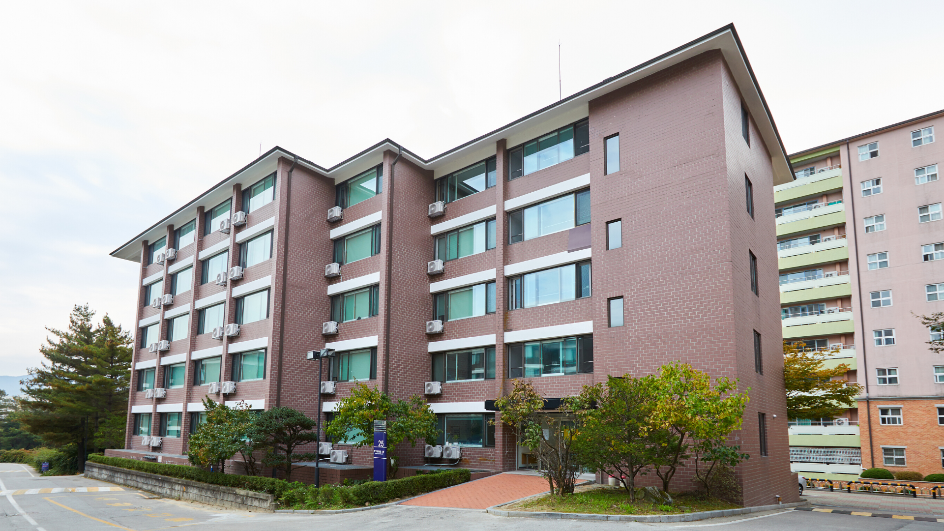 Hallym International Dorm