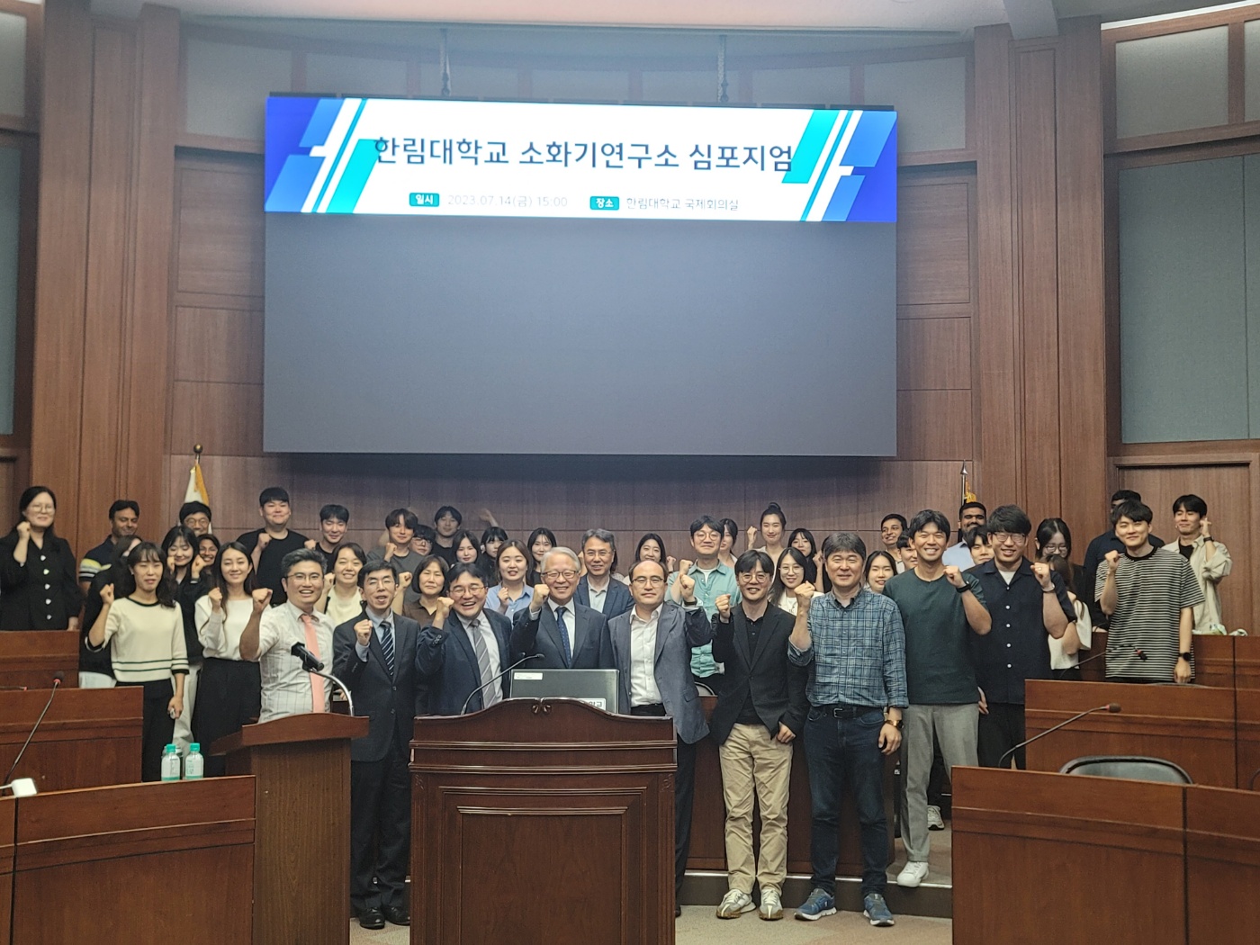KakaoTalk_20230717_090356647.jpg 첨부 이미지