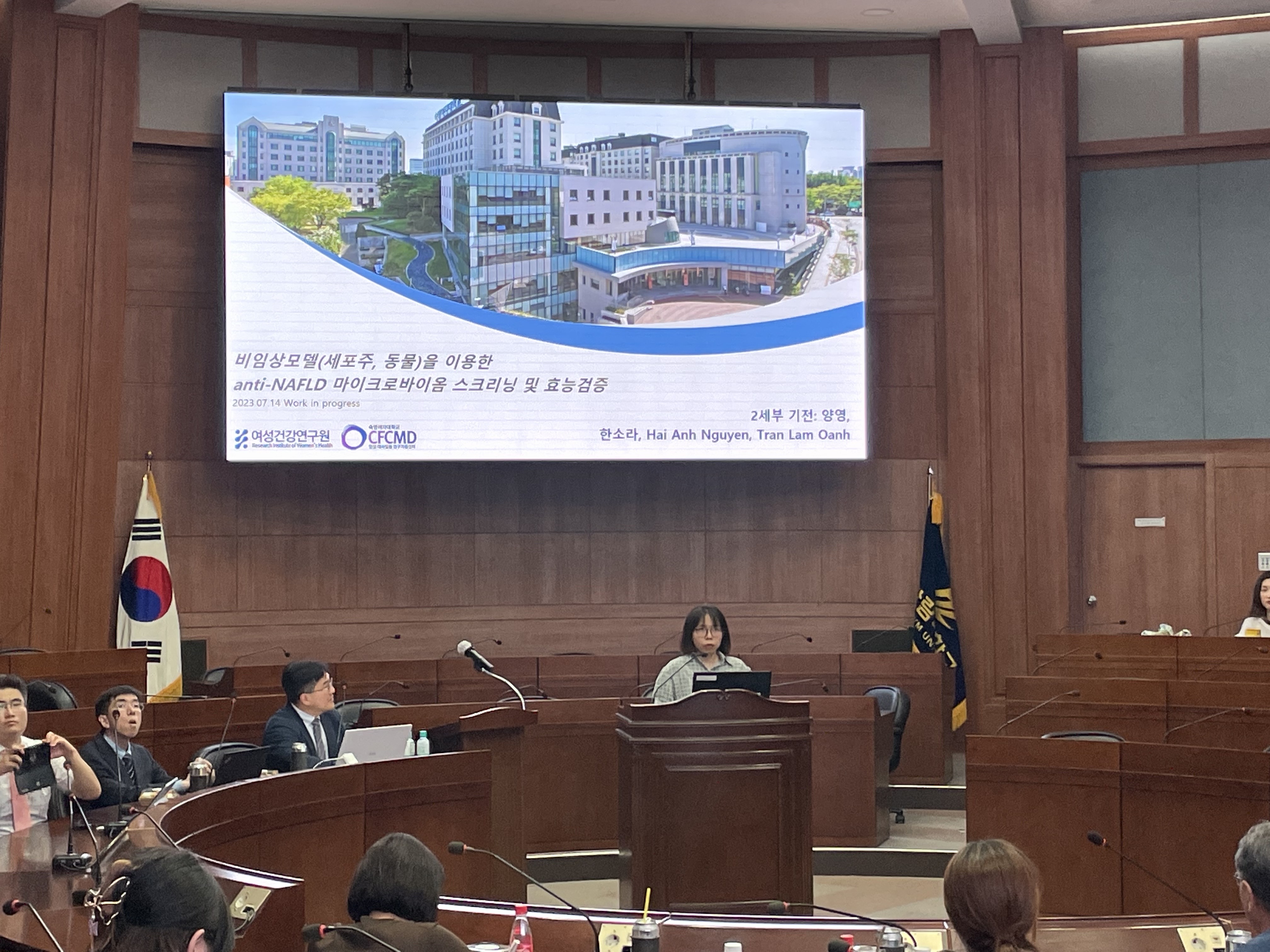 KakaoTalk_20230717_091152622_29.jpg 첨부 이미지
