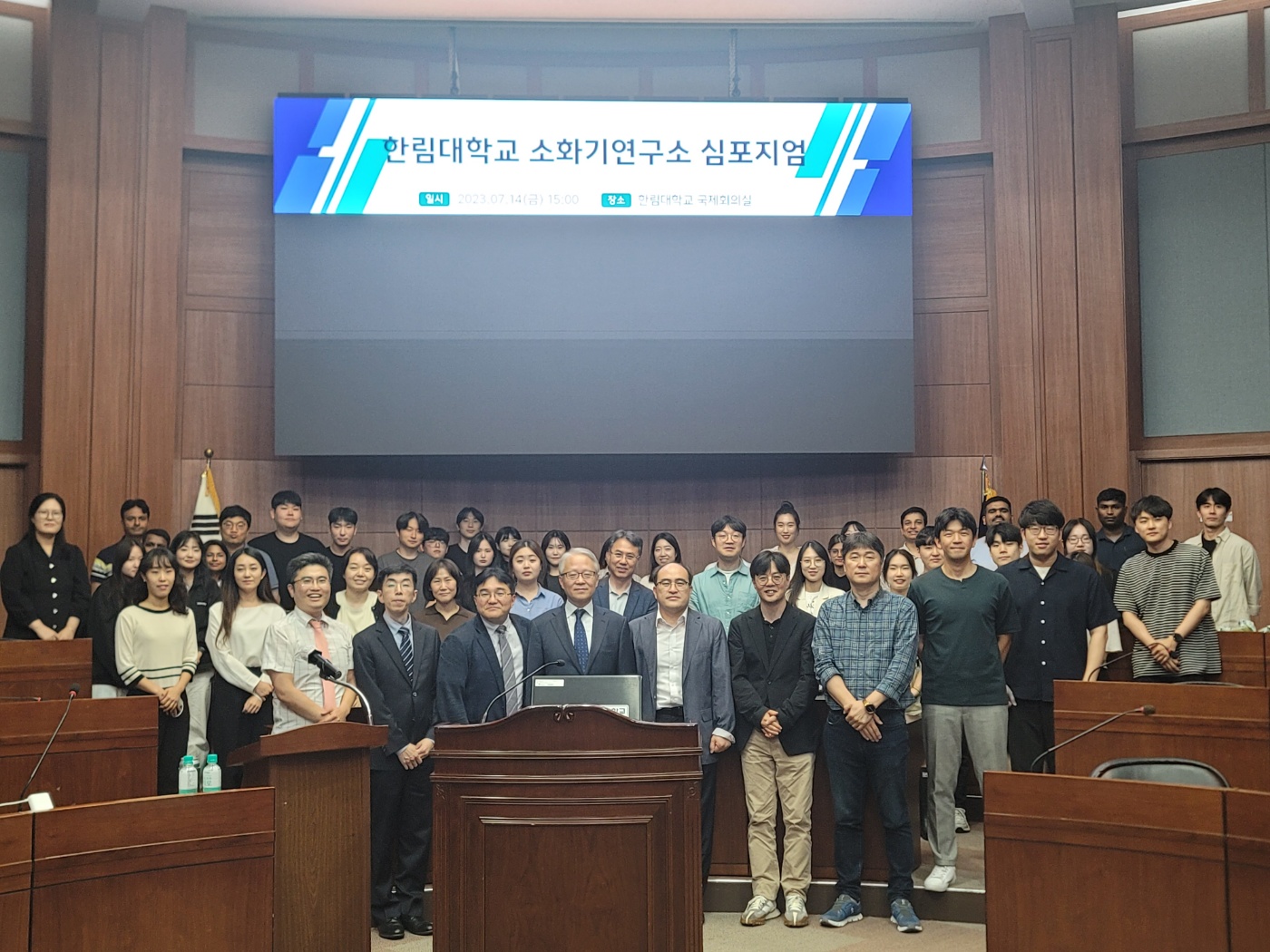 KakaoTalk_20230717_090356111.jpg 첨부 이미지