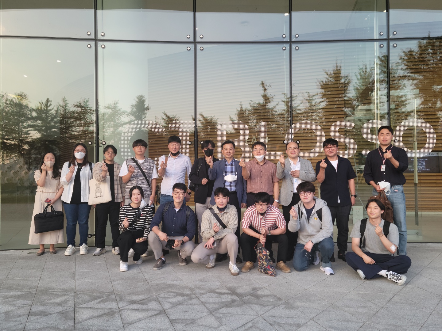 220901 바이오의료회의 사진-1.jpg 첨부 이미지