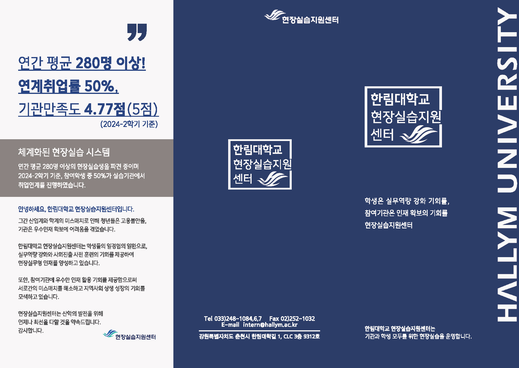 기관1
