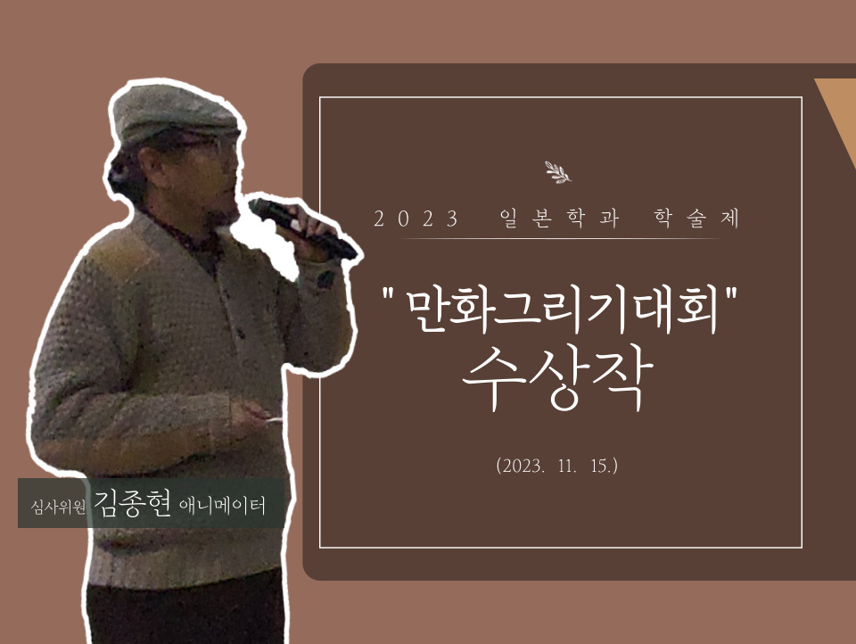 제목을-입력해주세요_-007.jpg 이미지