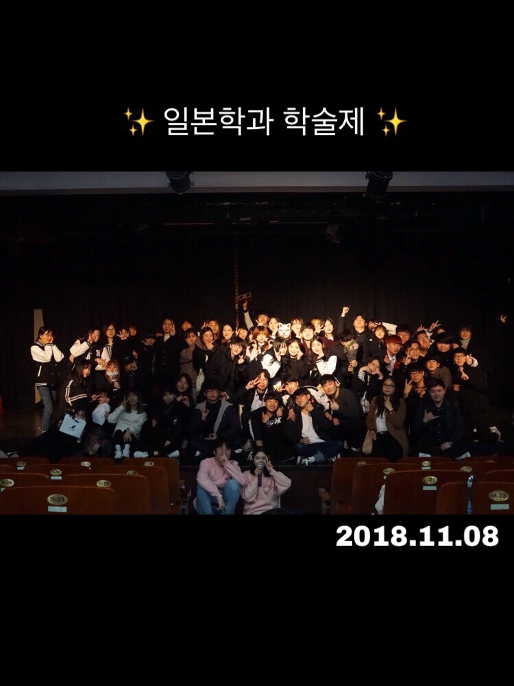 KakaoTalk_20181203_140734761.jpg 이미지