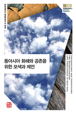 표지