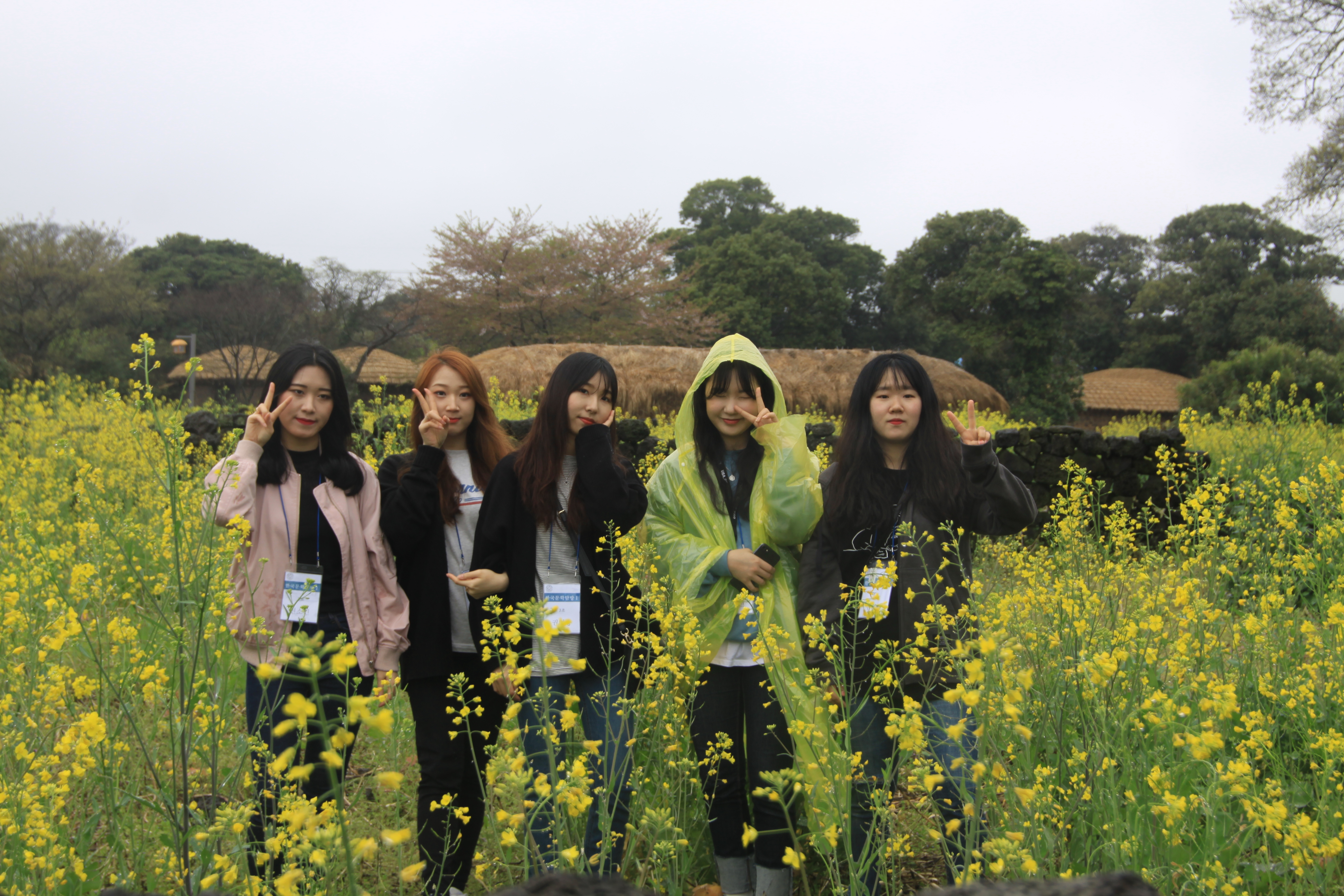 18-19..jpg 이미지