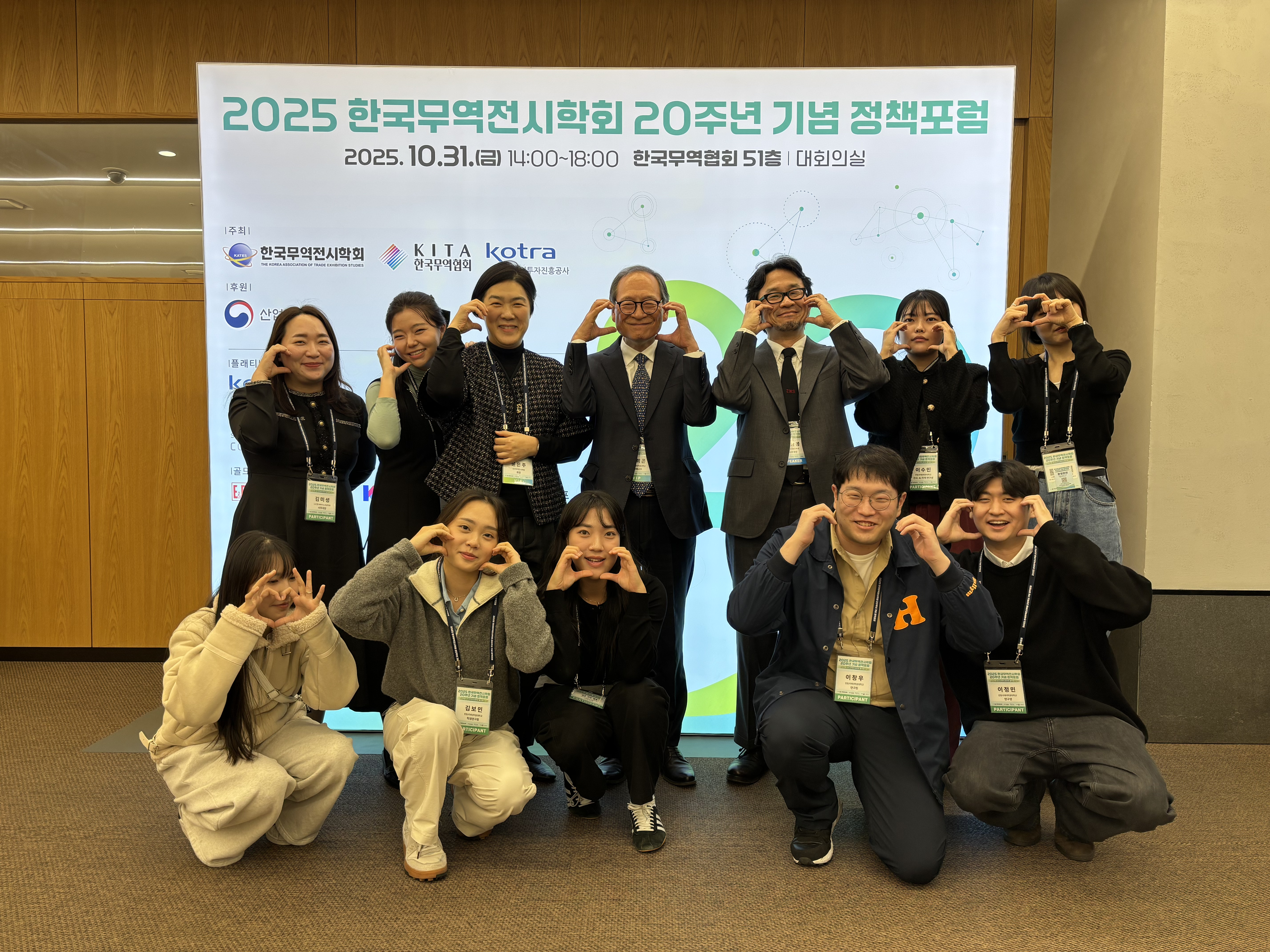 IMG_7146.jpg 첨부 이미지