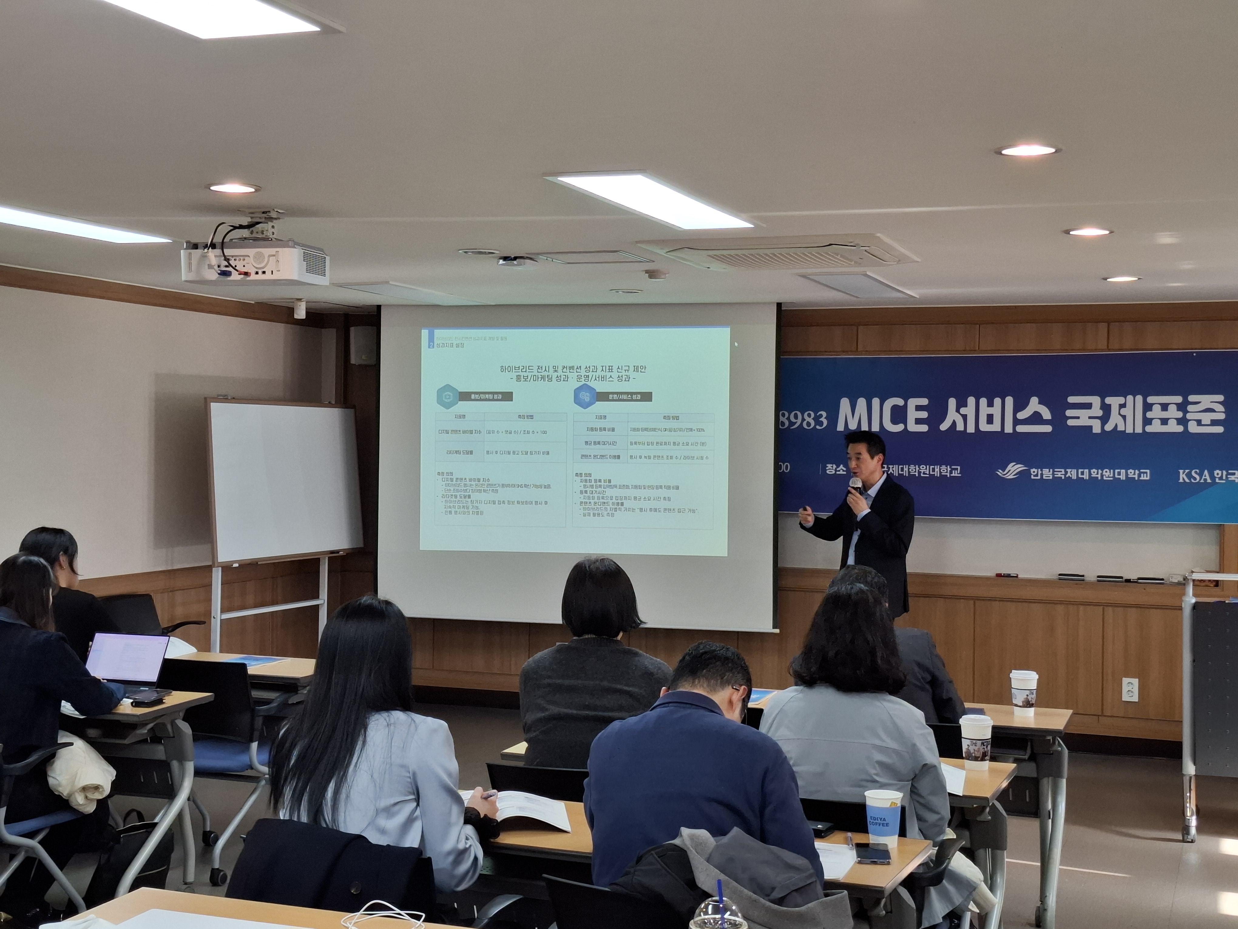 KakaoTalk_20260908_182913258_20.jpg 첨부 이미지
