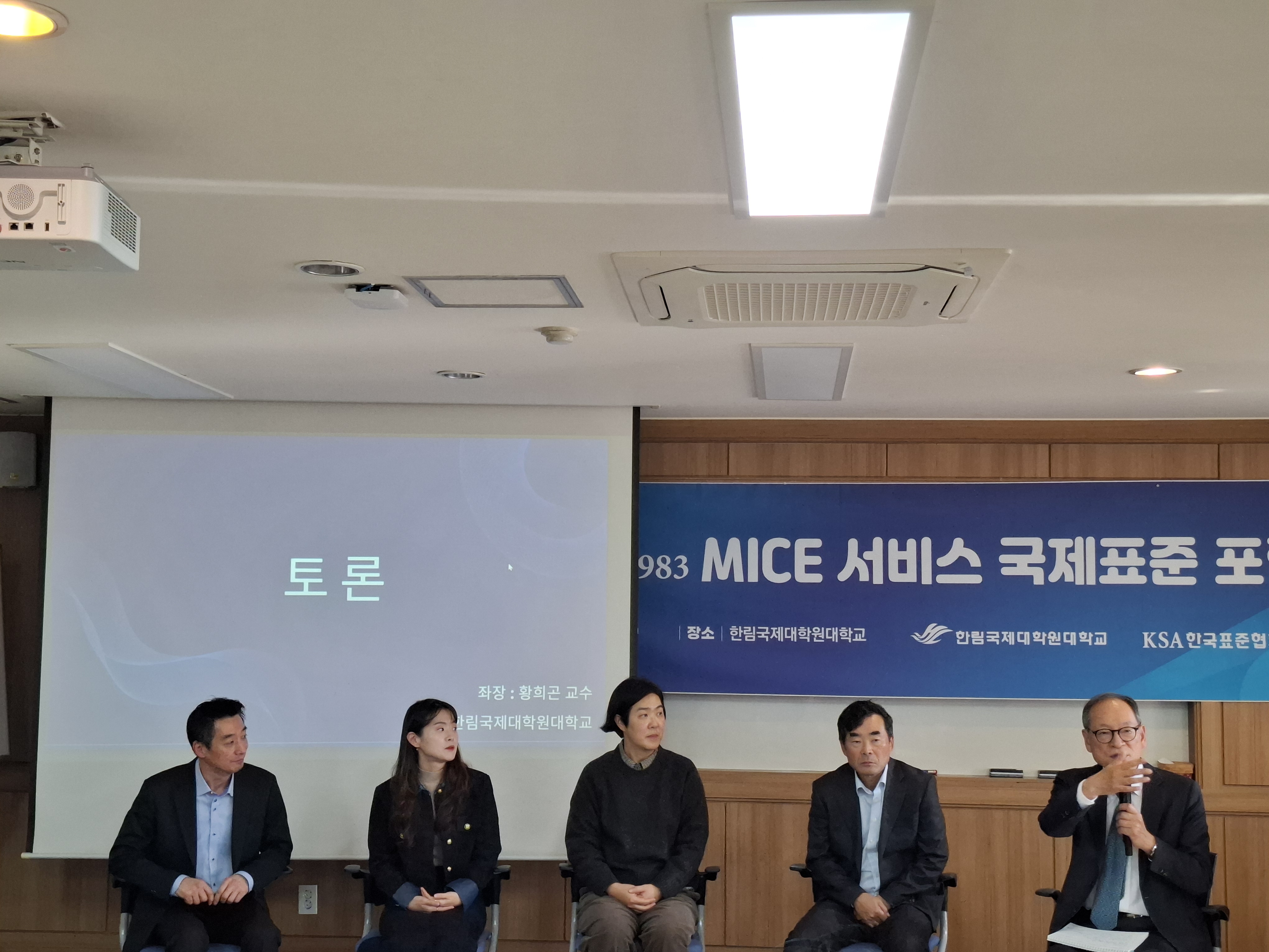 KakaoTalk_20260908_182913258_23.jpg 첨부 이미지