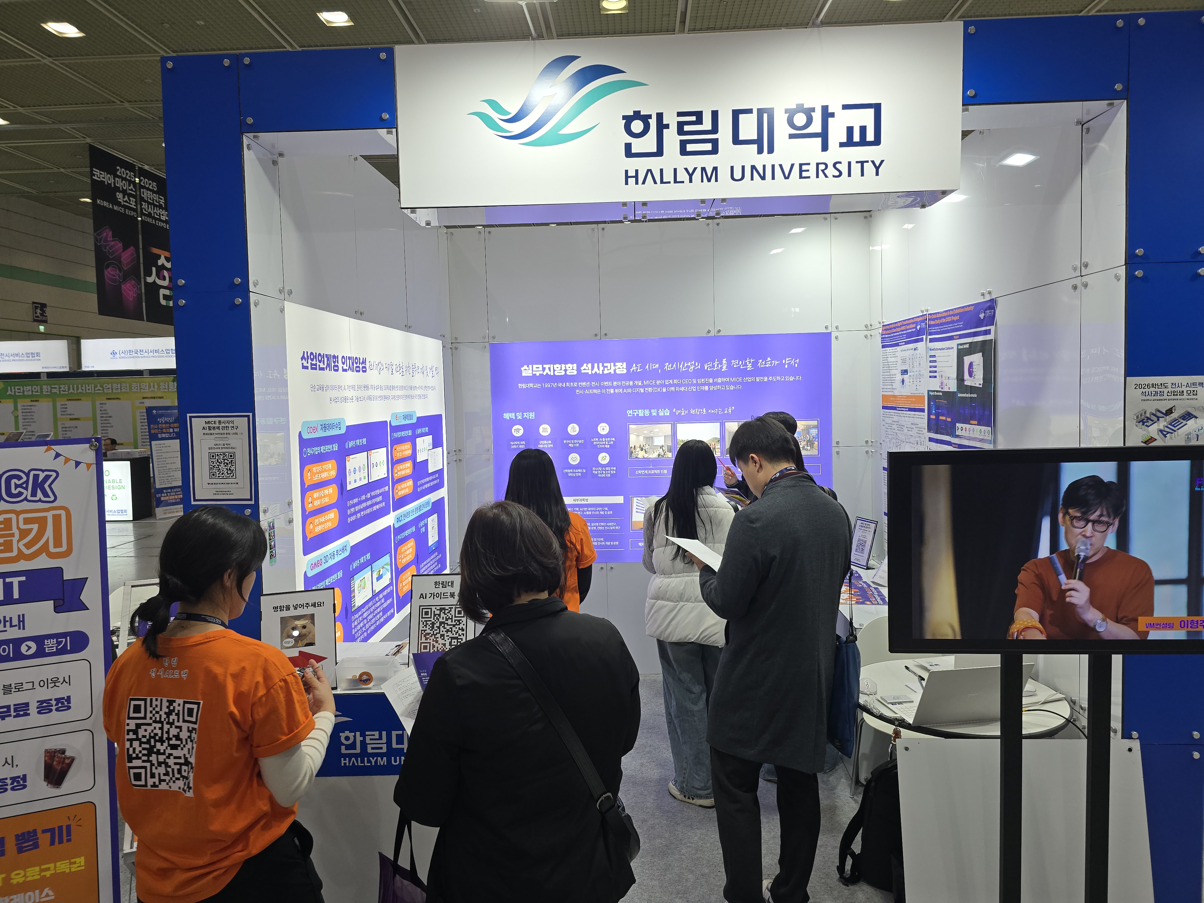 20251103_144439.jpg 첨부 이미지