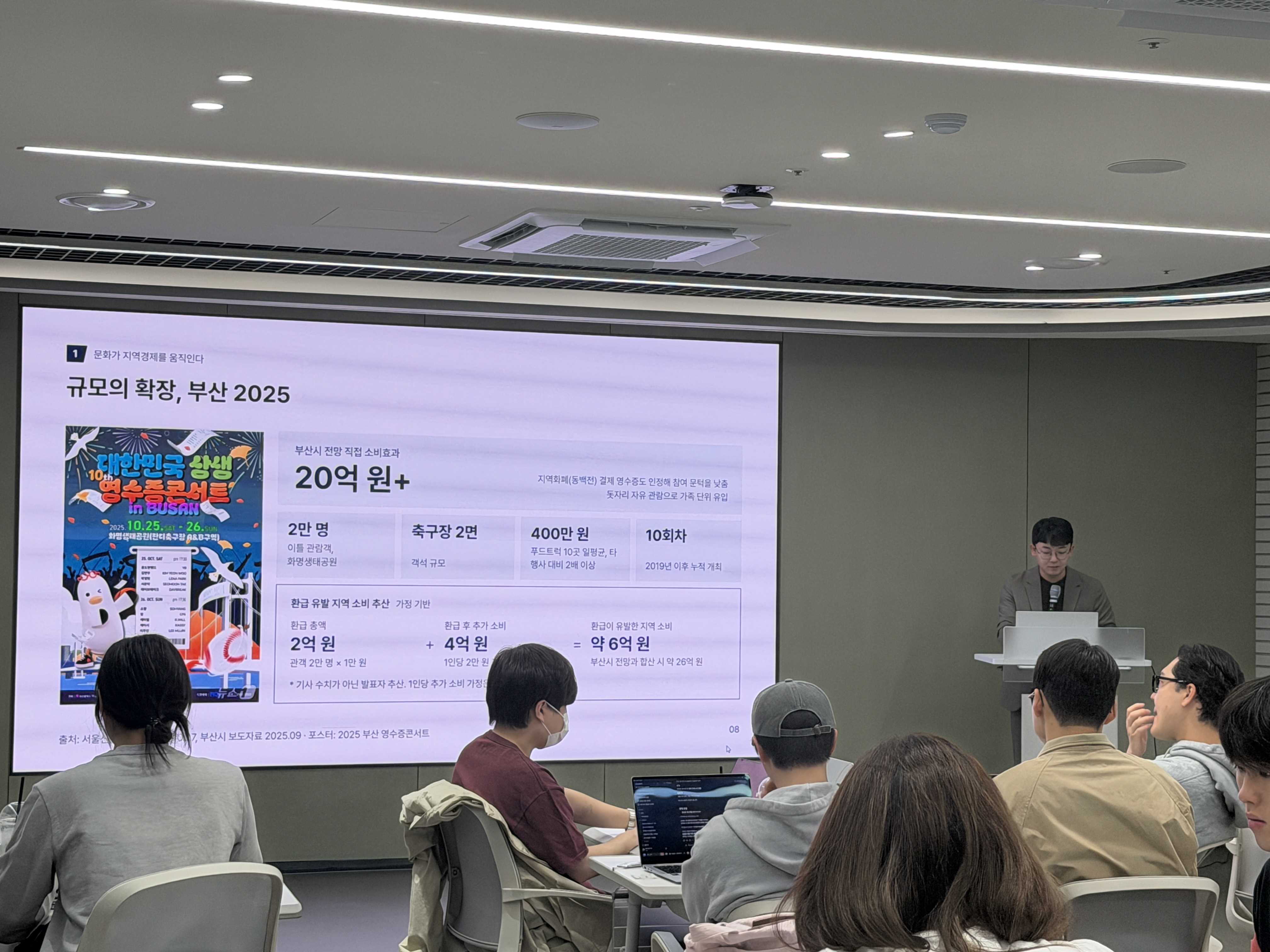 KakaoTalk_20261005_211956287_06.jpg 첨부 이미지