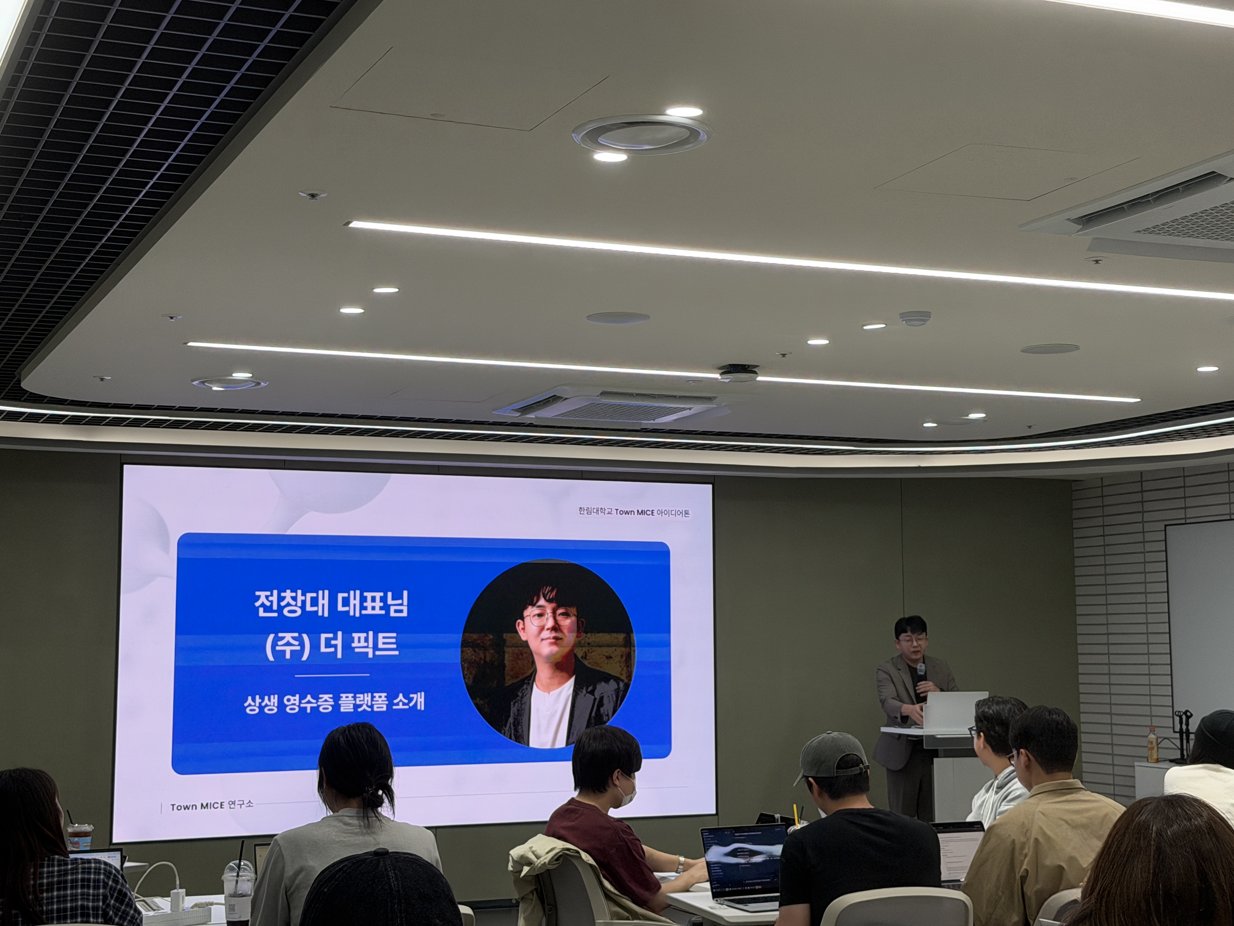 KakaoTalk_20261005_211956287_07.jpg 첨부 이미지