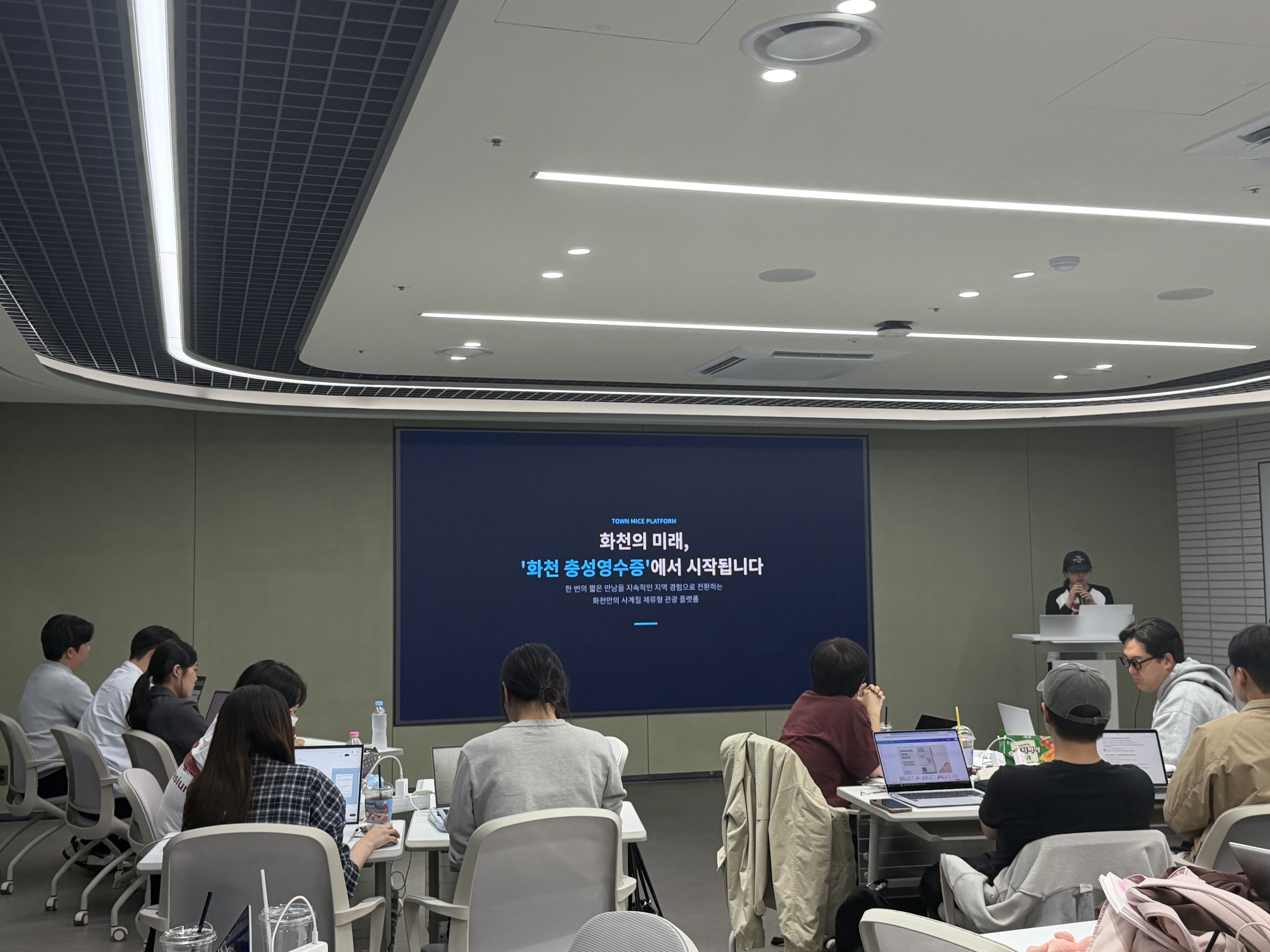 KakaoTalk_20261005_211956287_10.jpg 첨부 이미지