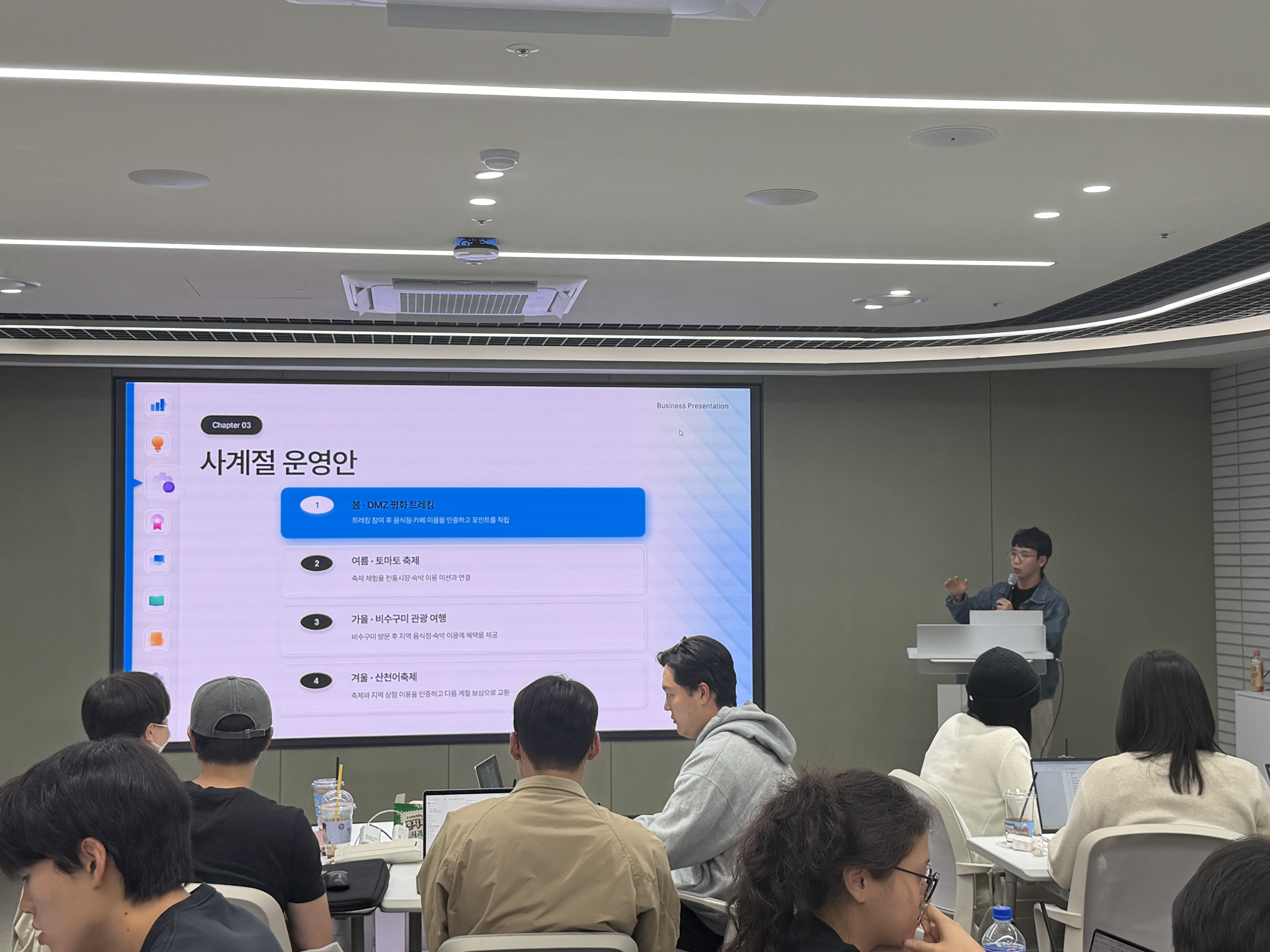 KakaoTalk_20261005_211956287_11.jpg 첨부 이미지