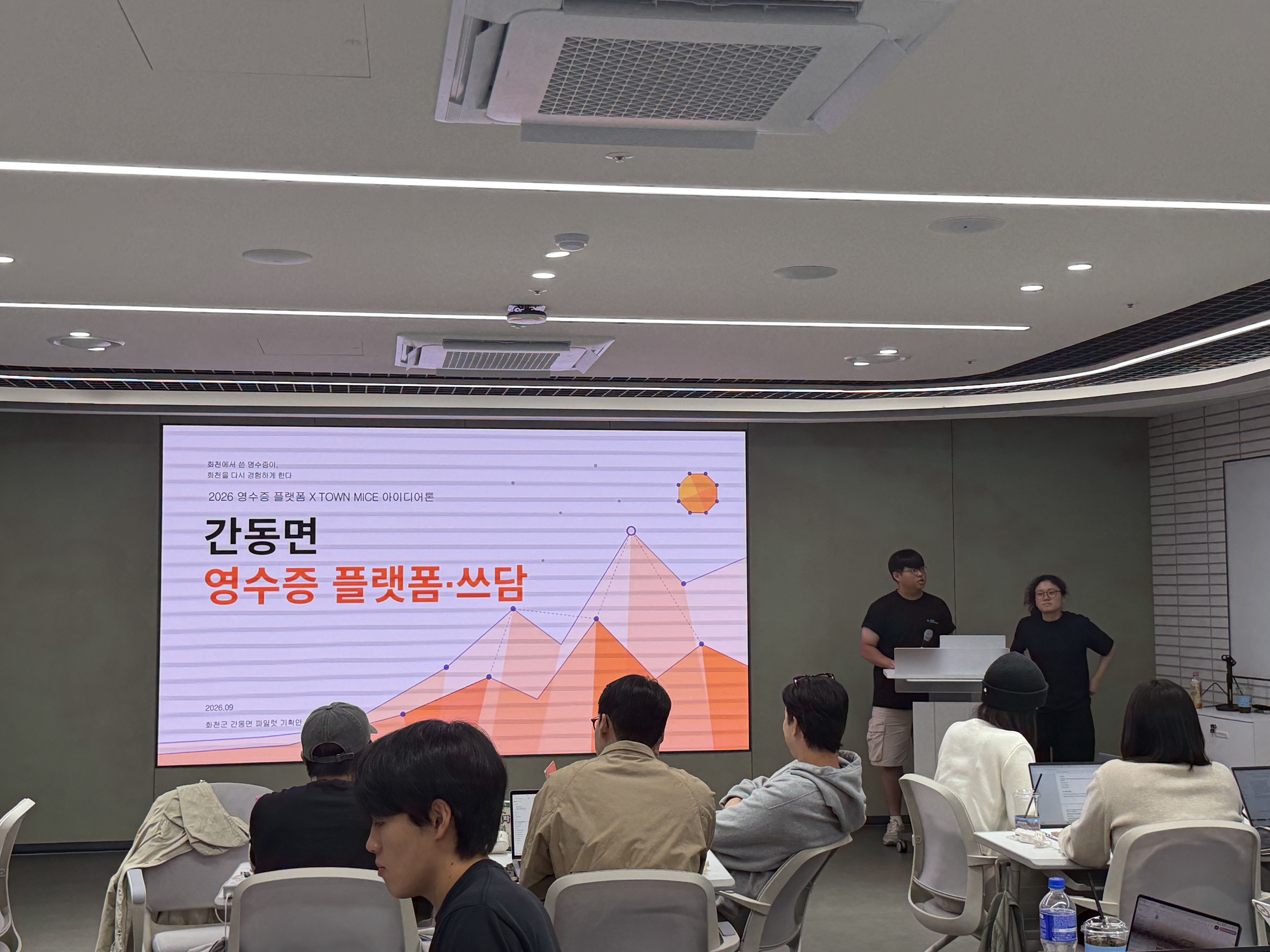 KakaoTalk_20261005_211956287_13.jpg 첨부 이미지
