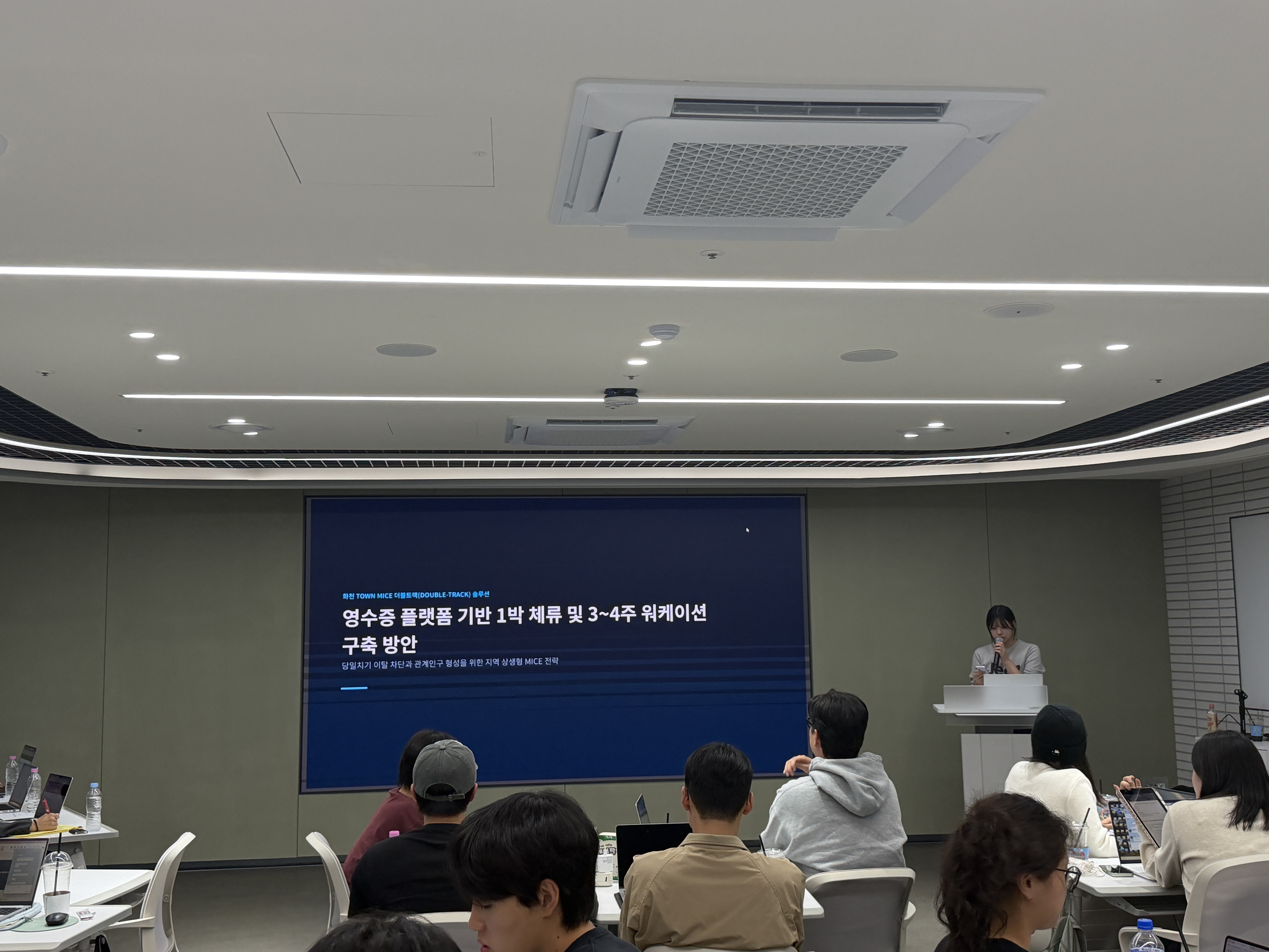 KakaoTalk_20261005_211956287_14.jpg 첨부 이미지
