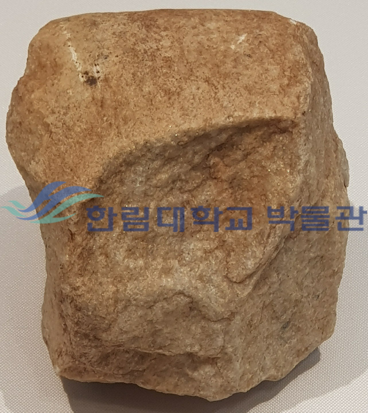 영월 북쌍리 문개실 출토 찍개_waterwark.jpg 이미지