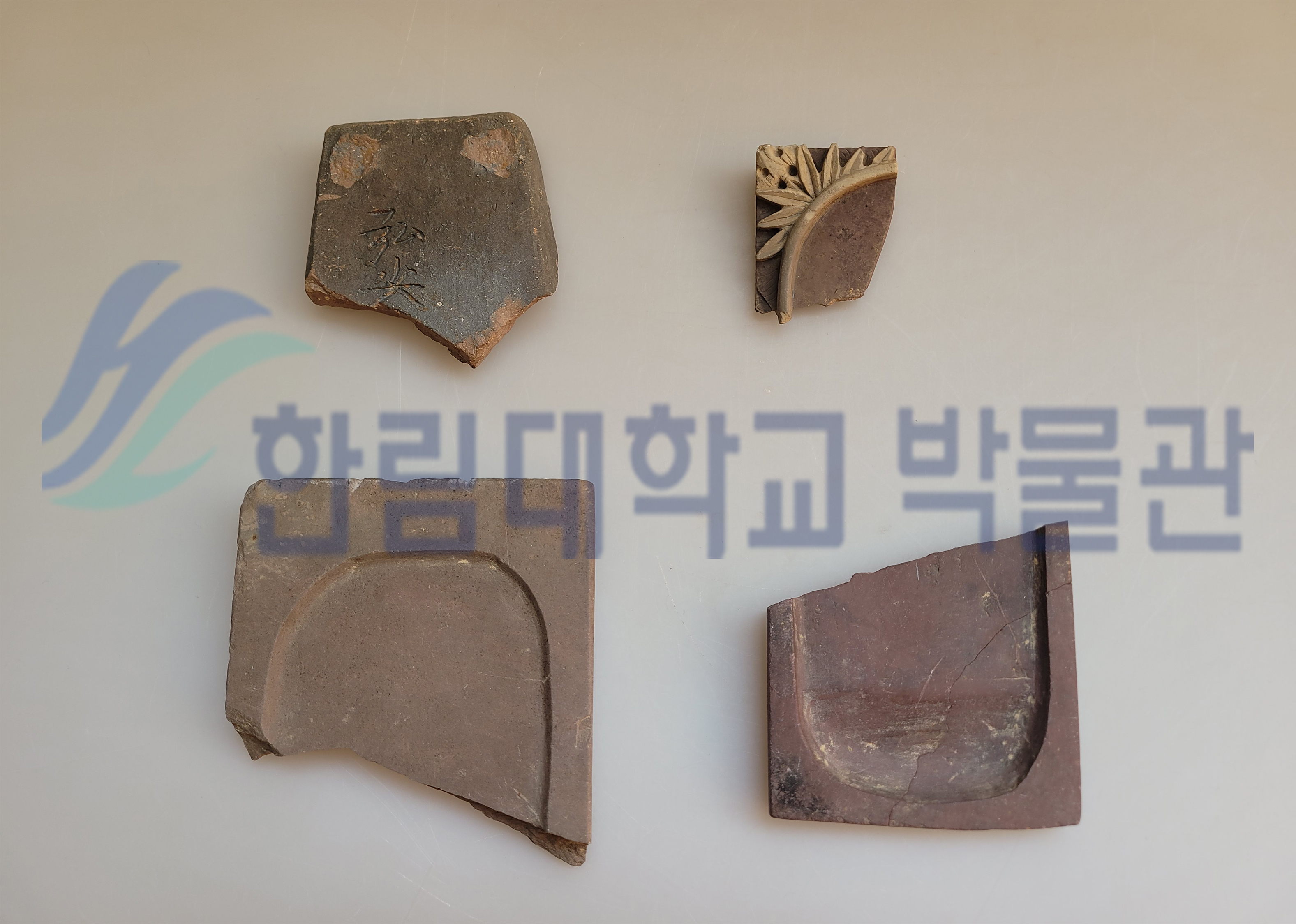 벼루.jpg 이미지