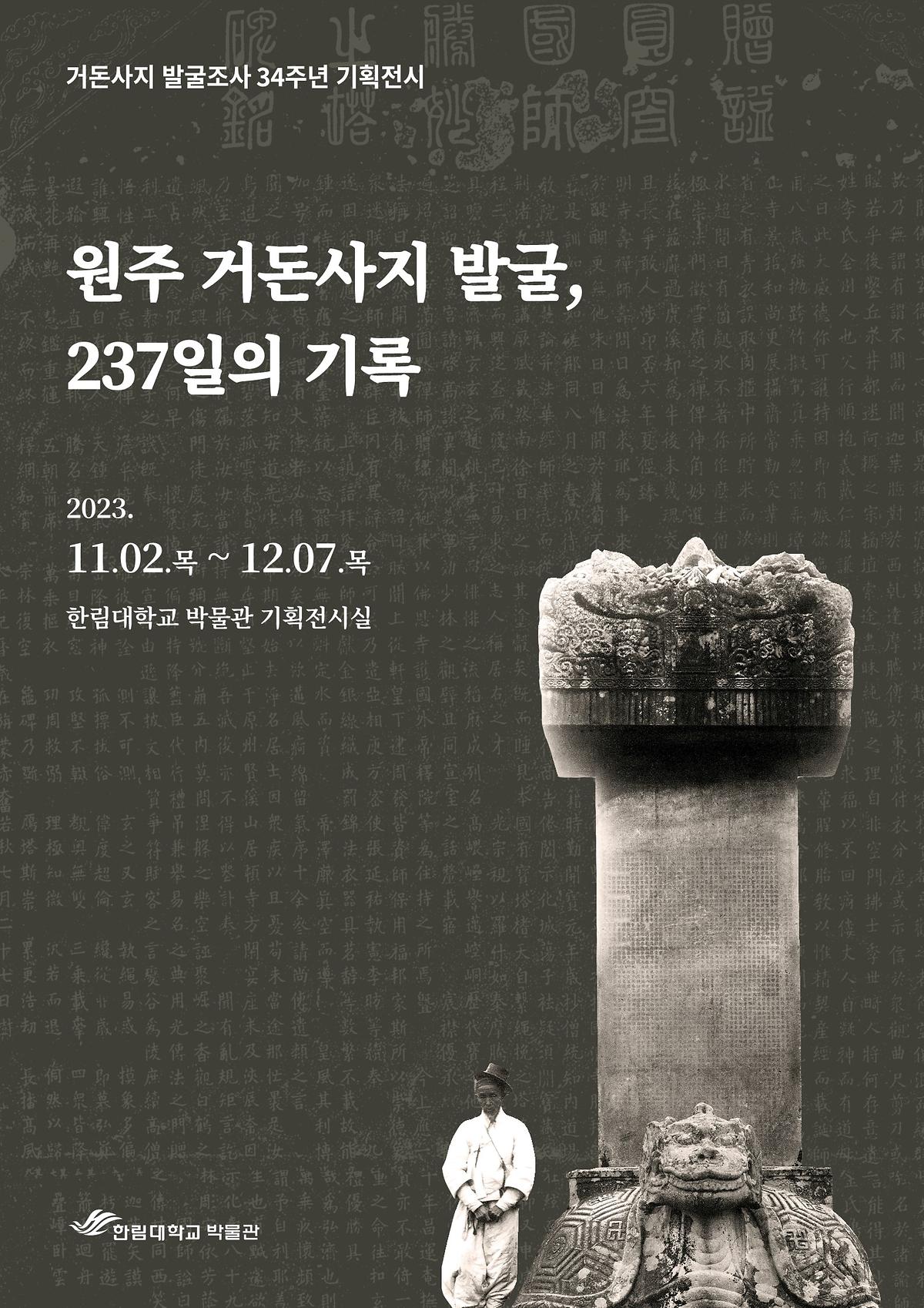 temp_1755602245128.jpg 이미지