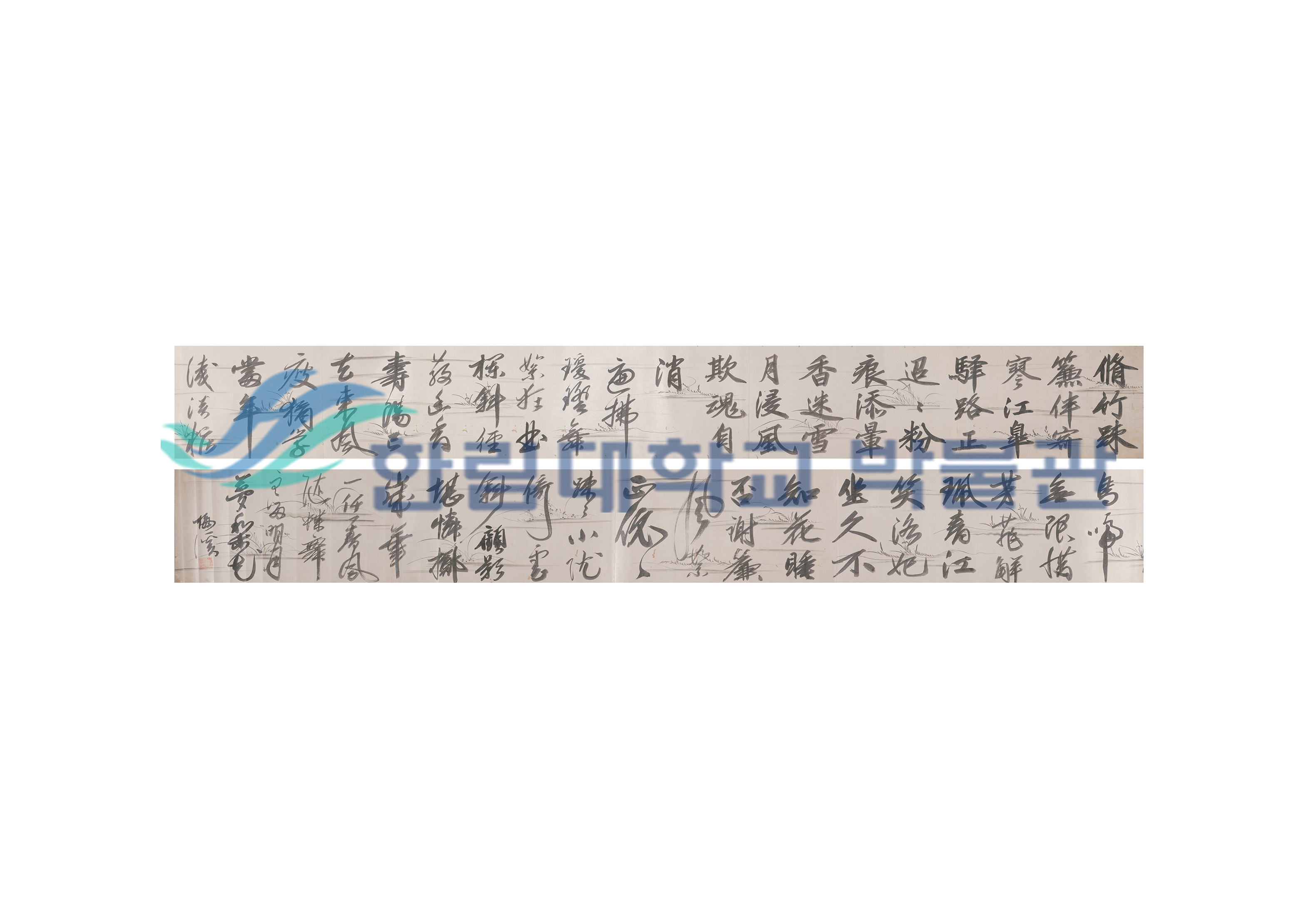 이메계자작시_.jpg 이미지