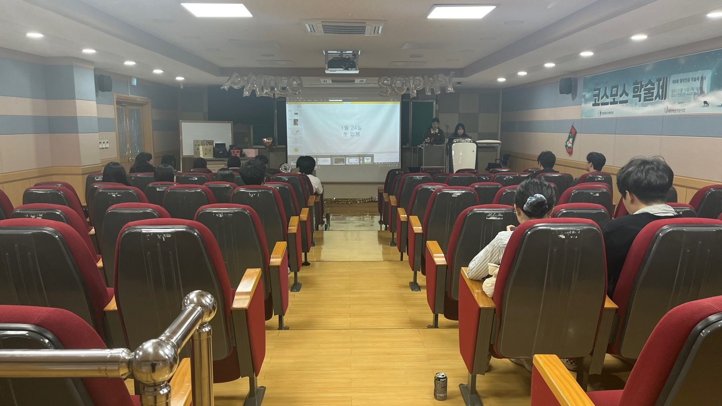 KakaoTalk_20250109_154606270_01.jpg 첨부 이미지