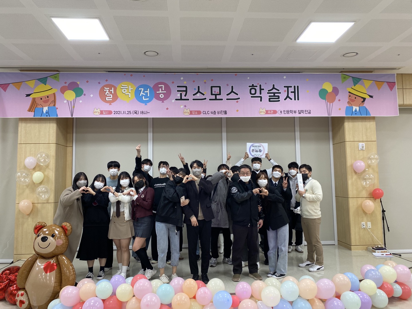 10.jpg 첨부 이미지