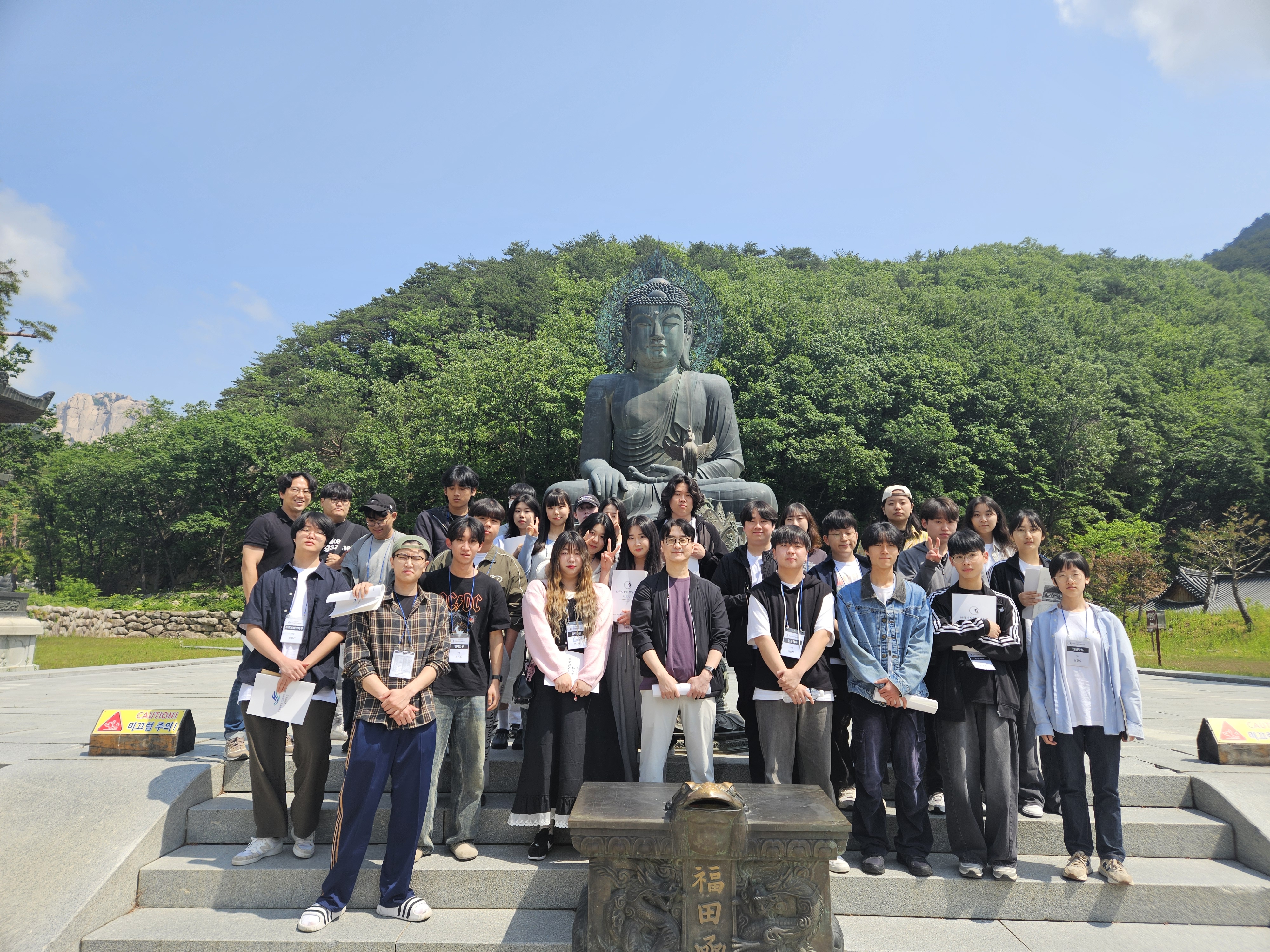 KakaoTalk_20251015_133911861.jpg 첨부 이미지