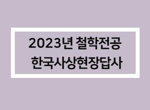 홈페이지_사진_018.png 첨부 이미지
