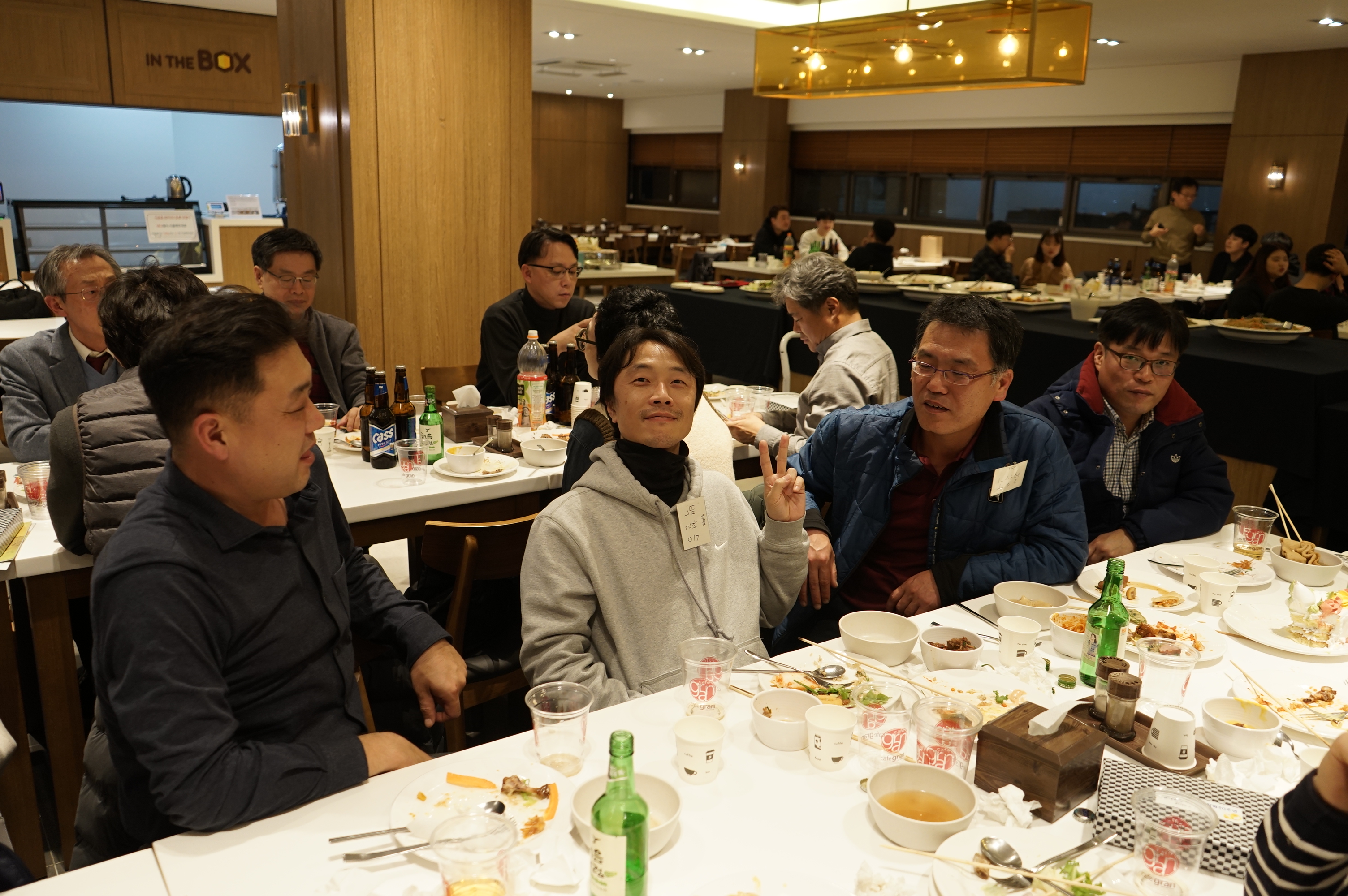 phil1542935264805_b_img.jpg 첨부 이미지