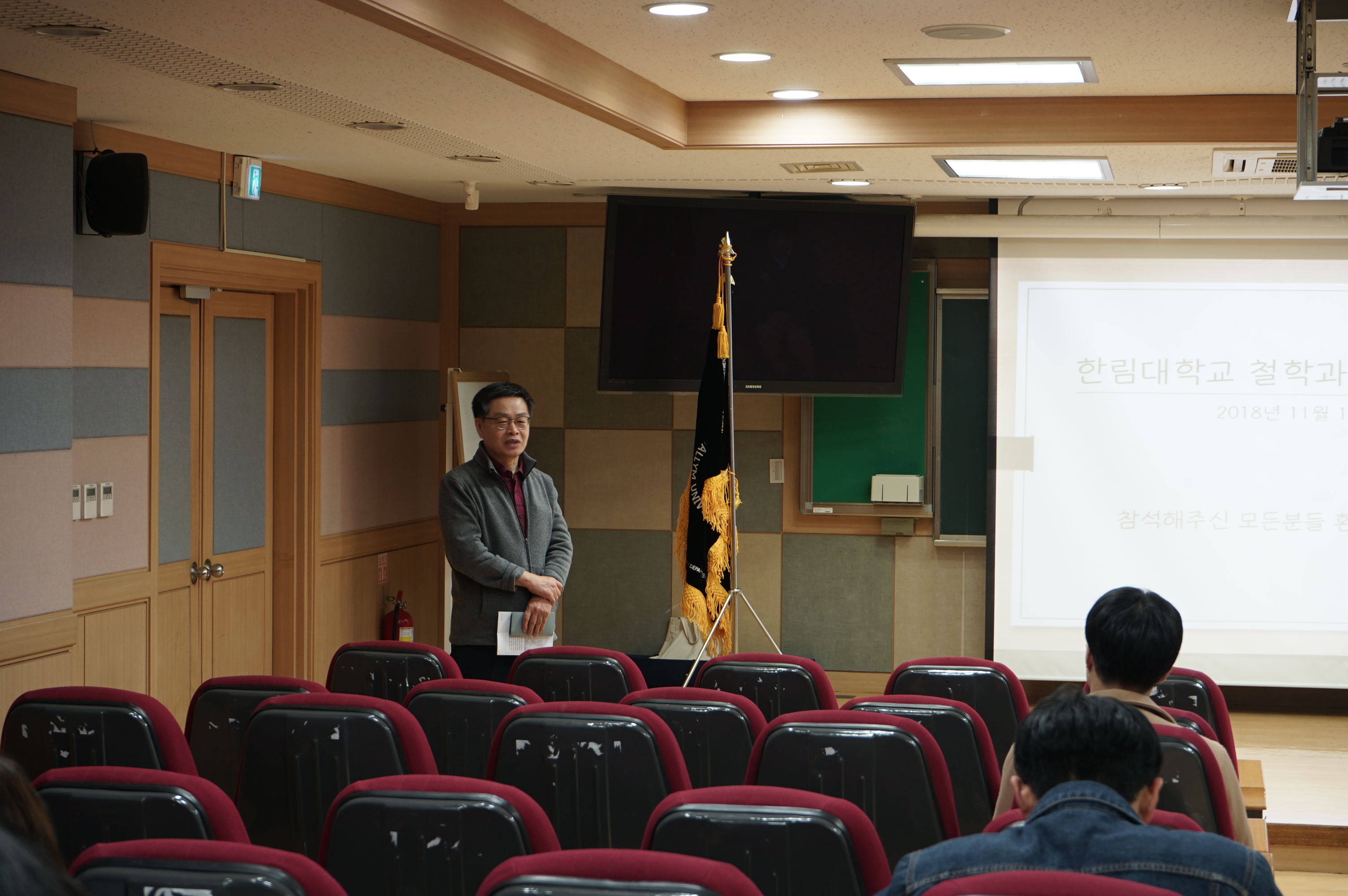 phil1542934551491_b_img.jpg 첨부 이미지