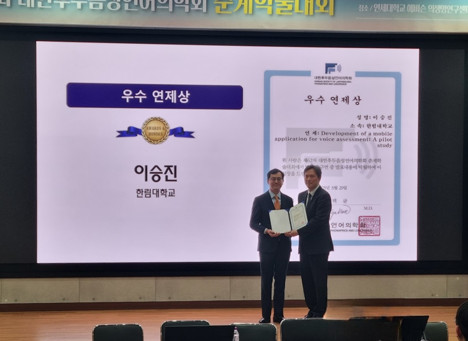 temp_1755591978441.png 이미지