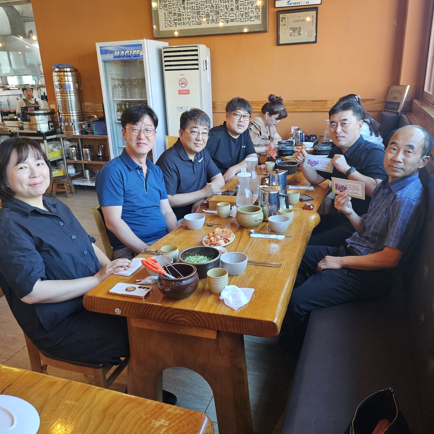 KakaoTalk_20240819_131332449_01.jpg 이미지