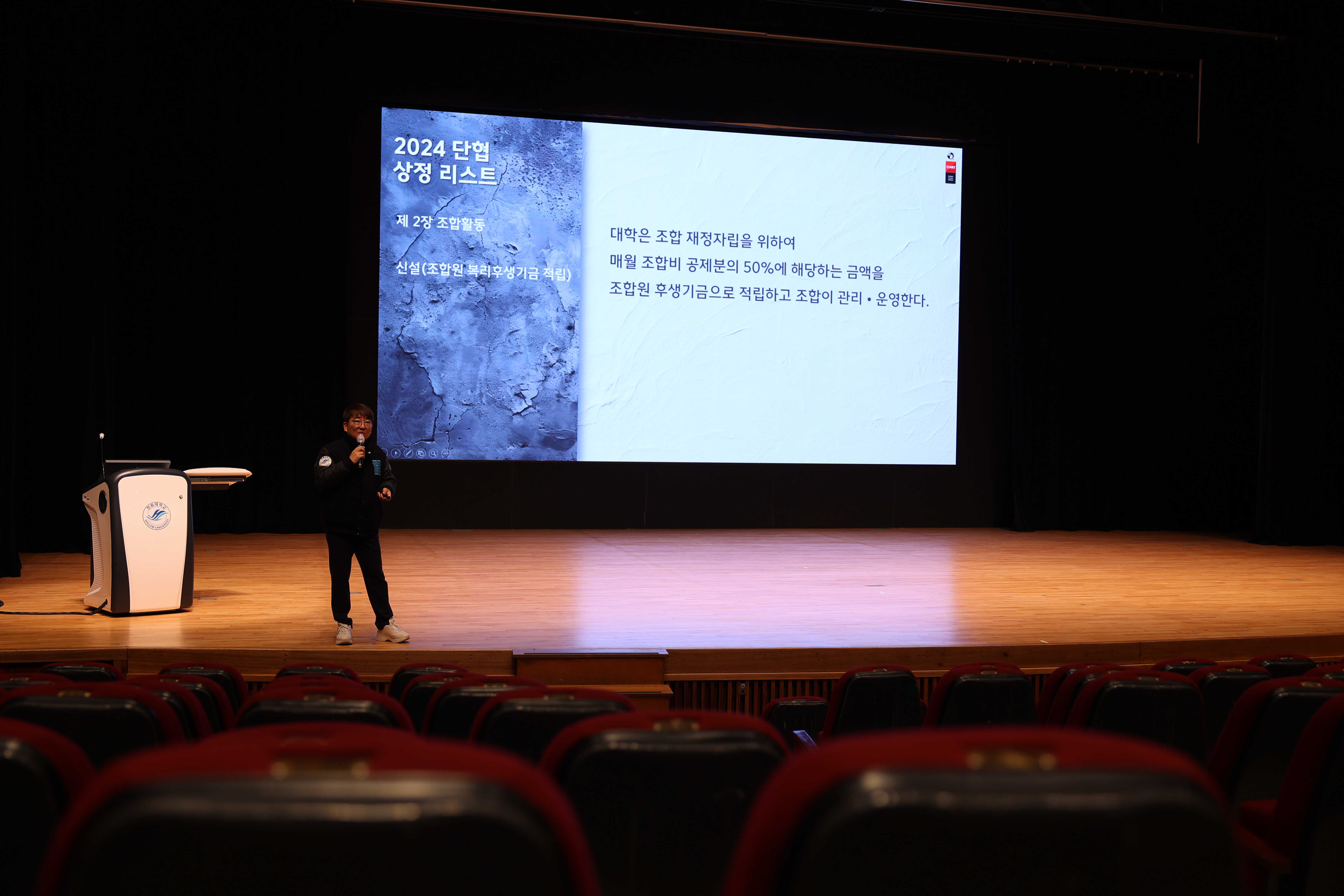 사본 - IMG_4799.jpg 이미지